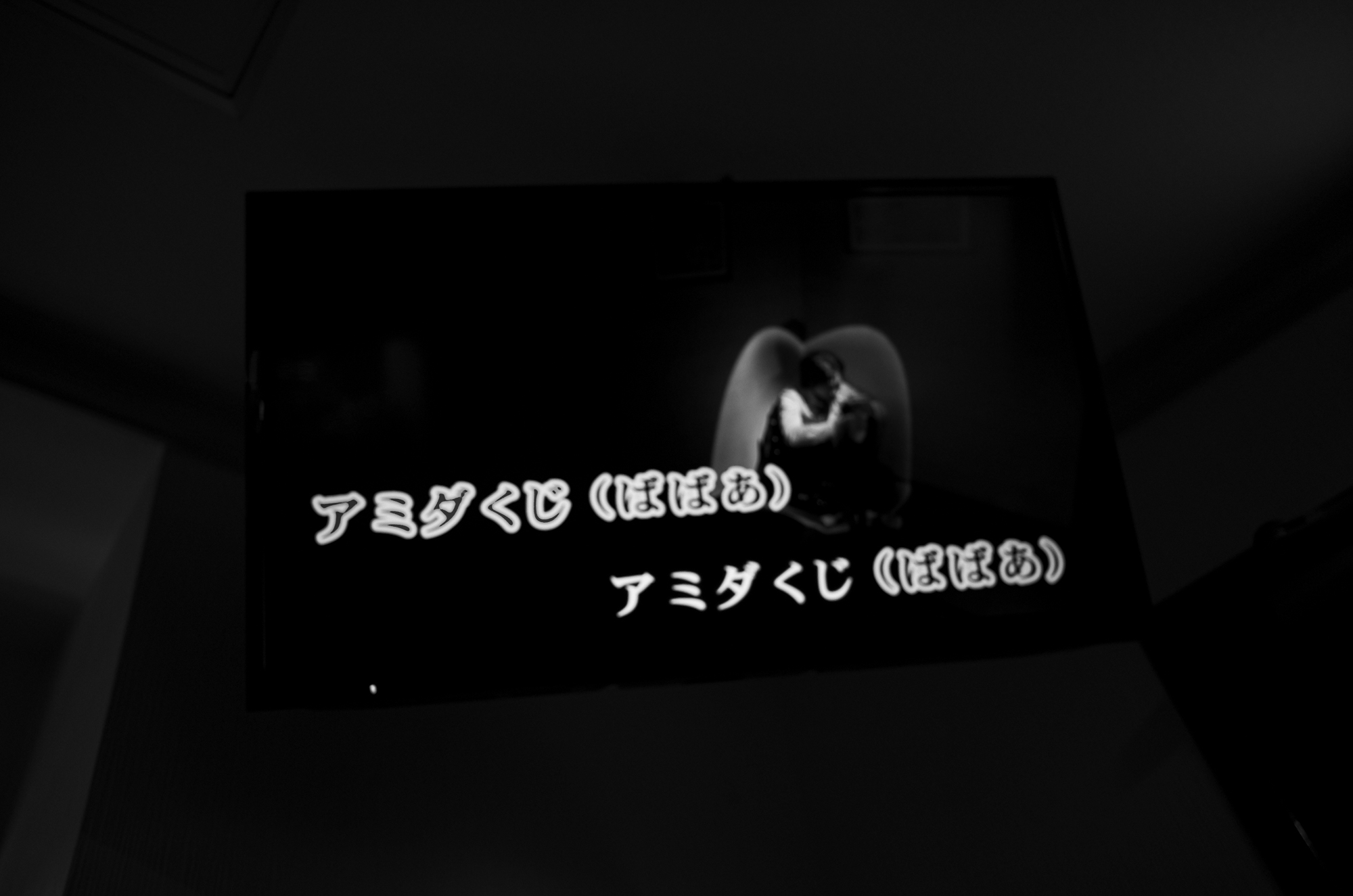 2023年12月27日 忘年会 カラオケ 年末年始 LUNA SEA DUAL ARENA TOUR 2023 ルナシー アリーナツアー 日本ガイシホール  457-0833 愛知県名古屋市南区東又兵ヱ町５丁目１−１６ DOLK ドルク エルネスト・ゲバラ（Ernesto Guevara、1928年6月14日 - 1967年10月9日）は、アルゼンチン生まれの政治家、革命家で、キューバのゲリラ指導者。　WATCH ART GRAND EXHIBITION DISCOVERING THE WORLD OF PATEK PHILIPPE TOKYO 2023 パテックフィリップ 5270J グランドコンプリケーション パテック フィリップ、《ウォッチアート・グランド・エキシビション（東京2023）》を開催。パテック フィリップは、6回目となるこの世界的グランド・エキシビションの開催地として、フラッグシップ市場のひとつである日本を選択した。2023年6月10日から25日まで、一般公衆と愛好家は、2,500 m²を超える広さの展示会場を訪れ、ジュネーブの通りやレマン湖岸の雰囲気、およびパテック フィリップの舞台裏を発見し、ジュネーブ最後の独立した家族経営の時計マニュファクチュールの世界に浸ることができる。このイベントは、当社がこれまでに開催した最大のエキシビションであり、6点のリミテッド・エディション、および希少なハンドクラフト作品のコレクションも発表される。《ウォッチアート・グランド・エキシビション（東京2023）》では、これまで同様、パテック フィリップのすべてのセグメントを網羅するリミテッド・エディションの発表が合わせて行われる。6点のリミテッド・エディションには、新しい自動巻のカドラプル・コンプリケーション（5308P-010モデル）、現地時刻と同期した日付表示を備える最初のワールドタイム（5330G-010モデル）という、世界初公開の2つの技術的壮挙が含まれている。この他ミニット・リピーター・ワールドタイムのエクスクルーシブなバージョン（5531R-014モデル）、婦人用ムーンフェイズ・モデルの洗練されたバリエーション（7121/200G-010モデル）、および2点のピュアなデザインのカラトラバ・モデル（6127G-010モデルと7127G-010モデル）がある。パテック フィリップが細心の配慮を注いで保護育成してきた希少なハンドクラフト技術（七宝細密画、クロワゾネ七宝、手彫金、細密な木象嵌、手仕上げのギヨシェ装飾、ジェム・セッティング）も展示される。40点のユニークピースとリミテッド・エディション（ドーム・テーブルクロック、懐中時計、腕時計）には、日本の文化、その豊かな芸術性、および先祖代々伝えられた技術・ノウハウがインスピレーションを与えている。また見学者の目の前で職人たちによる作業の実演が行われる。パテック フィリップは、ウォッチアート・グランド・エキシビション（東京2023）を記念し、限定版カタログを刊行します。このカタログでは、ウォッチアート・グランド・エキシビション（東京2023）期間中に展示される、ジュネーブのパテック フィリップ・ミュージアムから貸与された180点の歴史的タイムピース、パテック フィリップの2023年新作および現行コレクション、東京スペシャル・エディション、希少なハンドクラフト、ムーブメント、および17点のチャイム・タイムピースにハイライトが当てられています。ウォッチアート・グランド・エキシビション（東京2023）展示会場内のブックストアでお買い求めいただけるウォッチアート・グランド・エキシビション記念限定版カタログの全販売収益は、公益社団法人 日本ユネスコ協会連盟に寄付されます。LOUIS VUTTON YAYOI KUSAMA トランク ドット柄 草間彌生　ルイヴィトン PATEK PHILIPPE 5270J グランドコンプリケーション 情熱の薔薇 THE BLUE HEARTS ザ・ブルーハーツ ヒロト 甲本ヒロト ブルーハーツ Rose of Passion 「2.27(mon)」,「2.28(tue)」,「3.01(wed)」 お休みとなります ROLEX DAYDATE 18028 White Roman Dial ロレックス デイデイト ホワイト アラビック Mickey MR.BRAINWASH 2010 ミッキー ミスターブレインウォッシュ Mickey / MR.BRAINWASH 2010 ミッキー ミッキーマウス ミスターブレインウォッシュ Banksy Thrower / MR.BRAINWASH バンクシー Flower Thrower Banksy ミスターブレインウォッシュ 愛知 名古屋 Alto e Diritto altoediritto アルトエデリット ART アート BANKSY ミスターブレインウォッシュの名を広く世に知らしめたのは、ストリートアーティスト・バンクシーの初監督作品にしてアカデミー賞にノミネートされたドキュメンタリー映画「イグジットスルーザギフトショップ」（2010年公開）でした。 この映画が、アートの本質や意義を問うと共に、監督であるバンクシーや奇しくも”アーティスト”となったミスターブレインウォッシュの存在を広め、そして昨今に及ぶストリートアートのムーブメントに繋がる大きな役割を担ったことは、言うまでもありません。ＭR．BRAINWASH（ミスターブレインウォッシュ）ストリートアーティスト/映像作家。本名ティエリー・グウェッタ。フランス生まれ、1980年代にLAへ移住。2007年から映像作家としてキャリアをスタート。出演したバンクシー映画「イグジット・スルー・ザ・ギフトショップ」をきっかけに本格的にストリートアーティストとして活動をはじめる。 ミニチュアダックスフント チョコ「1.17(tue)」,「1.18(wed)」 お休みとなります 2022年11月26日 土曜 世界の秘密 Vaundy 一升びん　https://www.isshobin.com/　「一升びん」店名の由来昭和37年の創業当時、松阪には飲食店も今ほどは無く、会食といえば家でご馳走を作って宴会というのが多かったそうです。円卓（ちゃぶ台）を大勢で囲んで、お酒の一升瓶を中心に置いて、わいわいと皆様に楽しんで食事をしていただける様な店にしたい！！そういう思いを込めて「一升びん」と名付けました。松阪牛「A5」といえば、言わずと知れた和牛の最高峰。一般的に、すき焼きやしゃぶしゃぶの最上級肉として供されるこのクラスは、焼肉用とされることはほぼありません。一升びんでは、その『松阪牛「A5」』を焼肉として提供！箸で掴んで近づけただけでも違いの分かる素晴らしい香りと、一口噛めば口中にほとばしる肉汁とともに、融けるような舌触りは、ちょっと他では味わえません！牛肉は（社）日本食肉格付協会によって格付が行われています。2つの等級があり、1つは歩留（ブド）まり等級、もう1つは肉質等級です。歩留まり等級はA･B･Cの3段階に分かれてAが最も良く、肉質等級は5・4・3・2・1の5段階に分かれ、5が最も良い等級となります。一升びん本店では格付けA5の松阪牛をご提供させて頂きます。牛肉は、脂の霜降り（サシ）がよく入っている部位が、ほんのり甘く、柔らかくて人気です。松阪牛がおいしいと評判なのは、肉やサシが独特の飼育法でまんべんなく体にまわっているから。食欲増進のためにビールを飲ませたり、血行をよくするためにマッサージをするなど、丹精こめて育てられ、とろけるほどの柔らかい上質の松阪肉ができるのです。一升びんの創業は、1962年（昭和37年）今の平生町店から始まりました。最高のお肉を更に美味しく召し上がっていただく秘密が秘伝の味噌ダレ！創業以来、脈々と伝わってきた門外不出の逸品です。その味わいは、こくのある自家製ダレでありながら、決して自己主張しすぎることはなく、あくまでも肉の味わいを最大限に引き立てる脇役に徹します。ぜひ、ご賞味下さい！松阪牛焼肉・ホルモン一升びん本店松阪牛すき焼・しゃぶしゃぶ一升びん本店"はなれ"松阪牛焼肉・ホルモン一升びん宮町店松坂牛焼肉・ホルモン一升びん平生町店松阪牛焼肉・ホルモン鍋一升びん塚本店松阪牛焼肉・ホルモン一升びん川井町店松阪牛焼肉・ホルモン一升びん久居インターガーデン店松阪牛焼肉一升びん名古屋ラシック店松阪牛焼肉・ホルモン一升びん鈴鹿店松阪牛焼肉一升びん伊勢松寿亭松阪牛焼肉・ホルモン一升びん四日市泊店松阪牛焼肉・すき焼・しゃぶしゃぶ・串焼き一升びん伊勢内宮店イオンモールNagoya Noritake Garden 1F回転焼肉　一升びん　名古屋則武新町店松阪牛一升びん名古屋名駅店 Chrome Hearts CHROME HEARTS クロムハーツ クロムハーツ名古屋 Chrome Hearts Nagoya ラシック 愛知 名古屋 https://www.chromehearts.com/ OFFEE CAKE "BONBON" ボンボン 洋菓子ボンボン BONBON https://cake-bonbon.com/ 名古屋の老舗洋菓子店「ボンボン」 喫茶ボンボン 1949年（昭和24年）創業。名古屋市東区の老舗洋菓子・純喫茶ボンボン。開店当時から「いいものをお値打ちで」という思いを込めて、素材にこだわったケーキをひとつひとつ丁寧に作り続けてまいります。当店でしか味わうことができない逸品の数々。昭和レトロ感漂う店内で是非ご堪能ください。 〒461-0001 愛知県名古屋市東区泉2-1-22 CHROME HEARTS "TAPE DISPENSER" クロムハーツ テープ　ディスペンサー 愛知 名古屋 Alto e Diritto altoediritto アルトエデリット セロハンテープ マネークリップ クロムハーツボールペン リチャードスターク CHROME HEARTS MONEY CLIP CH CROSS 925silver CHROME HEARTS “PEN 4COLOR FERNIE 925silver Wolfgang's Steakhouse Signature Aoyama WOLFGANS'S STEAKHOUSE ウルフギャング ステーキハウス Tボーンステーキ 東京都 港区 北青山 2-5-8　青山OM-SQUARE1F 03-5843-0822 100席 (ダイニング58席、個室A：10席、個室B：8席、バー＆ウイスキーラウンジ24席) BARONROUGE バロンルージュ 〒460-0008 愛知県名古屋市中区栄5丁目19番12 @nagoya_baronrouge 050-5872-9950 移転 renewal open 。大人がひっそりと訪れる酒と料理を嗜むお店 25年続くお店が少しだけ移転しリニューアルオープン。新築のビル2階に佇む大人のためのレストラン＆バー。大人の階段を上り重厚な扉を開けると1日の疲れをリセット。大人の日常にそっと手を差し伸べる程よい非日常空間。プロが作る美味い酒 と しっかり食べられる料理。酒だけでも 料理だけでも 会話だけでも お気軽に。初めてご来店の方も いつもの馴染みのお店にしてください。八乃助 ISAMUKATAYAMABACKLASH イサムカタヤマバックラッシュ 片山勇 バックラッシュ ATSUTA JINGU ///【LEICA M10-P ASC 100 Edition + SUMMILUX-M F1.4/50mm ASPH】2022年5月11日 火曜 熱田神宮 Wolfgang's Steakhouse Signature Aoyama WOLFGANS'S STEAKHOUSE ウルフギャング ステーキハウス Tボーンステーキ 東京都 港区 北青山 2-5-8　青山OM-SQUARE1F 03-5843-0822 100席 (ダイニング58席、個室A：10席、個室B：8席、バー＆ウイスキーラウンジ24席) THE RITZ-CARLTON TOKYO "CLUB LEVEL" // 2022.5.06-5.08 ザ・リッツ・カールトン クラブ®レベル ザ・リッツ・カールトンの最高峰のおもてなしを、最上級の空間と設備でご体験いただける「ザ・リッツ・カールトン クラブレベル」。そのおもてなしの中心となるクラブラウンジは、レジデンスをテーマにしたラウンジの概念を超えた空間です。 レセプション、ガーデンテラス、ダイニングルーム、ライブラリーラウンジの4つの エリアに分かれた「クラブラウンジ」では、時間帯によって多彩な趣きでお客様をお迎えいたしております。お客様のクラブレベルのステイをより快適なものにするクラブコンシェルジュは、お客様一人ひとりをお名前でお呼びし、それぞれのお好みに合わせたパーソナルなサービスをお届けいたします。お誕生日や記念日、プロポーズなど特別な日のご滞在には、ご要望に合わせて心に残るひとときを演出するプランをご提案します。 ザ・ロビーラウンジ ラウンジ ホテルの45階、お客様をお迎えするメインロビーに位置する「ザ・ロビーラウンジ」は、お待ち合わせや語らいの時間を特別なものにします。毎週金～日曜日の15時～16時20分の間、「ハープ＆アフタヌーンティー」を提供しております。確かな技術を有するハープ奏者が奏でる美しい音色を聴きながらペストリーシェフによるアフタヌーンティーをお召し上がり頂けます。夕暮れへと移ろいゆく美しい東京の景色と共に、ゆったりとした午後のひとときをお楽しみ下さい45階の開放的な空間で楽しむ伝統的なアフタヌーンティー ザ・リッツ・カールトン東京の45階、お客様をお迎えするメインロビーに位置する「ザ・ロビーラウンジ」は、お待ち合わせや語らいの時間を特別なものにします。 心地よいピアノの生演奏が流れるラグジュアリーな空間で、モダンなアフタヌーンティーセットや厳選された世界各地の茶葉によるティーセレクションと共に、優雅なひと時をお楽しみ下さい。東京の中心に位置する六本木というロケーションに相応しい、西洋と東洋のモダンな融合を表現したインテリアには、オリエンタルな紫、赤、モノトーンを基調とした配色や、和をモチーフとしたファブリックなどを用い、全体として和洋の調和を感じさせる空間となっており、時間の移ろいに合わせた生演奏が彩りを添えます。ISAIA Napoli TOKYO MIDTOWN イザイア ナポリ 東京ミッドタウン スーツ、ジャケット、シャツ、パンツ、シューズ、ネクタイ、チーフ、カバン 愛知 名古屋 Alto e Diritto altoediritto アルトエデリット 20224月19日 ミシュラン ヴァガボンド 2021年12月14日 LA VAGABONDE ラ・ヴァガボンド フレンチ フランス料理 鶴舞 ラヴァカボンド chef ryousuke iwamoto 岩本龍介 予約のとれないフレンチ 名店 美食家 放浪者 旅人 愛知県名古屋市中区千代田2丁目14-24 キャノンピア鶴舞 1F 愛知 名古屋 Alto e Diritto altoediritto アルトエデリット 超絶フレンチ ドレスコード ディナー 中華風家庭料理 ふーみん (表参道/中華料理)　〒107-0062 東京都港区南青山５丁目７−１７ 03-3498-4466　表参道・青山エリアの南青山の中華料理店、中華風家庭料理 ふーみんのオフィシャルページです　CHACOあまみや　千駄ヶ谷の有名なステーキ屋「CHACOあめみや」 炭焼きステーキ 〒151-0051 東京都渋谷区千駄ケ谷１丁目７−１２ 03-3402-6066 http://chacoamemiya.com/sp/ １９７９年（昭和５４年）に開店してから当時のままの姿の店内は重みを感じる。　（お客様からは「昭和の香りがする・・」と言われます）真っ白だった壁も年月を感じさせる趣がある。店内に入るとまず目に入るのが、大きな炭焼きの竈。営業当時からの肉の旨みを沢山吸い込んでいるかも・・・。１９７９年（昭和５４年）に開店してから当時のままの姿の店内は重みを感じる。　（お客様からは「昭和の香りがする・・」と言われます）真っ白だった壁も年月を感じさせる趣がある。店内に入るとまず目に入るのが、大きな炭焼きの竈。営業当時からの肉の旨みを沢山吸い込んでいるかも・・・。炭で焼かれたステーキのお皿は鉄板ではなく鋳物です。牛肉は融点が高いため冷めやすい鉄板ではすぐに肉が固くなってしまいます。チャコのお皿は長い時間温かいので柔らかい牛肉をゆっくりご賞味いただけます。ワイン片手に語らいながら心安らぐ美味しい時間をお過ごしください。LA BISBOCCIA　ラ・ビスボッチャ/LA BISBOCCIA (広尾/イタリアン) RISTORANTE LA BISBOCCIA 〒150-0013 東京都渋谷区恵比寿2-36-13 広尾MTRビル1F "イタリア政府公認レストラン"として選ばれた本格的イタリアン。スタッフもイタリア人が中心で、イタリアにいる気分になれそうな空間。 https://labisboccia.tokyo/ 愛知 名古屋 Vineria Cassini ヴィネリア カッシーニ 東別院 イタリアン 愛知県名古屋市中区伊勢山1-9-13 伊勢山ハイツ1F #1F Iseyamahaitsu, 1-9-13 Iseyama Naka-ku, Nagoya-shi, Aichi-ken 460-0026, Japan イタリアを旅するような気分で楽しむ郷土料理と様々なワイン "Vineria(ヴィネリア)とは、イタリア語でVino(ワイン)＋Osteria(食堂)を足した造語です。 イタリアの郷土料理とその土地で造られた様々なワインをイタリアを旅するような気分でお楽しみいただけます。 「イタリア現地の味」を目指した素材を生かすストレートかつ伝統的なイタリア料理をアラカルトもしくはコースでお楽しみください。 約200種類のイタリアワインの中から、ソムリエがベストなワインを選びます。お料理やお好みに合わせたグラスワインやワインコースもご用意しております。"2021年10月15日 煖 MEI メイ イタリアン 国際センター 名古屋市西区那古野1-23-2 四間道糸重3 mei-nagoya.com shikemichi サンタキアラ Santa Chiara コース 18時一斉スタート きのこ キノコ 森内敬子　モーゼ十戒　ナナツモリピノノワール 2016 pinot noir ドメーヌタカヒコ 曽我貴彦 北海道余市郡余市町登町1395 ワイン名古屋市東区徳川町　天然キノコ MEI 那古野 ネコ 猫　にゃんこ 愛知 名古屋 Alto e Diritto altoediritto アルトエデリット カウンター7席 えごま　味噌カツ ミソカツ みそかつ とんかつ 東別院 〒460-0021 愛知県名古屋市中区平和2丁目16-15 052-323-0963 鶴舞線のガード下にあるトンカツの美味しいお店 みそかつ えごま　和食 美奈登 ミナト 老舗焼肉店 神宮前/焼肉 レトロ モクモク 味噌ダレ とんちゃん 熱田 ホルモン ヤキニク とんねるず ペレ きたなシュラン 懐かし 名鉄堀田駅から徒歩20分 瑞穂区 〒467-0879 愛知県名古屋市瑞穂区平郷町2-6-2 LA VAGABONDE ラ・ヴァガボンド フレンチ フランス料理 鶴舞 ラヴァカボンド chef ryousuke iwamoto 岩本龍介 予約のとれないフレンチ 名店 美食家 放浪者 旅人 愛知県名古屋市中区千代田2丁目14-24 キャノンピア鶴舞 1F 愛知 名古屋 Alto e Diritto altoediritto アルトエデリット 超絶フレンチ ドレスコード ディナー STEAK HOUSE Beef Okuma ステーキハウス ビーフオークマ 名古屋店 霜降り黒毛和牛 サーロイン フィレ シャトーブリアン 仙台牛 宮城牛 近江牛 150g 200g ハンバーグ 松坂屋 名古屋店 愛知　名古屋 Alto e Diritto altoediritto GW休暇 Alto e Diritto アルトエデリット altoediritto 愛知 名古屋 ゴールデンウィーク 休暇 炭火焼肉 煖 だん ダン 愛知 名古屋 焼き肉 名駅店 瑞穂本店 Alto e Diritto altoediritto アルトエデリット 夢 希望 Dream FREEMASONRY フリーメーソン AUDEMARS PIGUET オーデマピゲ SEX PISTOLS セックスピストルズ JOY DIVISION ジョイディヴィジョン DAVID BOWIE デヴィットボーウィ THE VELVET UNDERGROUND ザベルベットアンダーグラウンド THE ROLLING STONES ザローリングストーンズ QUEEN クイーン LED ZEPPELIN レッドツェッペリン Alto e Diritto アルトエデリット 愛知 名古屋 Italy MOORER ムーレー / BELVEST ベルベスト / ISAIA イザイア / LUCA GRASSIA ルカグラシア / Alfredo Rifugio アルフレードリフージオ / LARDINI ラルディーニ / De Petrillo デ・ペトリロ / TAGLIATORE タリアトーレ / Sealup シーラップ / EMMETI エンメティ / CINQUANTA チンクアンタ / SILENCE サイレンス / MOLEC モレック / Finamore フィナモレ / ORIAN オリアン / AVINO Laboratorio Napoletano アヴィーノ / INCOTEX インコテックス / INCOTEX SLACKS インコテックススラックス / PT TORINO ピーティートリノ / BERWICH ベルウィッチ / VIGANO ヴィガーノ / RICHARD J.BROWN リチャードJブラウン / FEDELI フェデーリ / MANRICO CASHMERE マンリコカシミヤ / ZANONE ザノーネ / Cruciani クルチアーニ / GRAN SASSO グランサッソ / Settefili Cashmere セッテフィーリカシミア / Girelli Bruni ジレリブルーニ / ENZO BONAFE エンツォボナフェ / FERRANTE フェランテ / GHOUD ゴード / ACATE アカーテ / Cisei シセイ / STEFANO RICCI ステファノリッチ / ALPO アル France Georges de Patricia ジョルジュドパトリシア / SAINT LAURENTサンローラン / CELINE セリーヌ / AUBERCY オーベルシー / lucien pellat-finet ルシアンペラフィネ / NATIONAL STANDARD ナショナルスタンダー U.S.A. South Paradiso Leather サウスパラディソ / JACQUESMARIEMAGE ジャックマリーマージュ / MARC MARMEL マークマーメル / WHITE'S BOOTS ホワイツブーツ / JUTTA NEUMANN ユッタニューマン England GRENFELL グレンフェル / J&M DAVIDSON ジェイアンドエムディヴィッドソン / JAMES GROSE ジェームスグロース / JOHN SMEDLEY ジョンスメドレー / Johnstons ジョンストンズ Other FIXER フィクサー / cuervo bopoha クエルボ ヴァローナ / BACKLASH The Line バックラッシュ ザライン / RIVORA リヴォラ / C.QP / Order Suit オーダースーツ 愛知 名古屋 Alto e Diritto altoediritto アルトエデリッライカM10 アポズミクロン 2021 October.27 21年目スタート 21年目からは楽しくゆっくりすごしてゆけたらなと思ってます ジョーストラマー 「10.26(tue)」,「10.27(wed)」 お休みとなります Thames LONDON / HERBIE YAMAGUCHI 1983 テムズ川 ロンドン ハービー山口 1983年 イギリス England イングランド 写真家 写真 Not Banksy ノットバンクシー BANKSY バンクシー 我々の敵はあなたの敵じゃない 共に生きよう LEICA // APO-SUMMICRON-M f2/35mm ASPH. ライカ アポ・ズミクロンM f2/35mm ASPH. 愛知 名古屋 Alto e Diritto altoediritto アルトエデリット 世界最高峰のレンズと称賛され続けているライカMレンズにおいて、アポ・ズミクロンM f2/35mm ASPH.もそのMレンズの名にふさわしい優れた性能を誇ります。さらに、アポ・ズミクロンMシリーズのレンズとしてはもちろんのこと、これまでにない新しいタイプのMレンズとして目をひく存在でもあります。その特長は、Mレンズの中で最短で唯一ともいえる最短撮影距離と、きわめてシャープな描写力、美しいボケ味、そして開放F値F2という明るさにあります。ドイツならではの高度な製造技術が生み出したこのレンズを活用すれば、M型カメラはもとより、「ライカSL2」や「ライカSL2-S」でも、優れた描写力を活用してあらゆるシーンでの撮影が楽しめます。 光学系の設計に全撮影距離で高画質が得られるフローティングシステムを採用しているため、近距離撮影でも高い描写力を発揮しながら、Mレンズでは唯一となるわずか30cmという最短撮影距離を実現しています。フォーカスリングの回転角は300°ときわめて大きく、最短撮影距離が短くなっているにも関わらず緻密なピント合わせが可能です。開放値はF2.0という明るさで、クリエイティブな作品づくりも多彩に楽しめます。その時々の貴重な瞬間を、ライカらしい高品位な写真として記録することができます。イギリスの写真家ヒュー・ジョン氏は、ポートレート撮影でもアポ・ズミクロンM f2/35mm ASPH.が威力を発揮することを実感しました。「被写界深度がこれほど浅くなるとは驚きました。まつげの部分が驚くほどシャープに描写され、そこから徐々にボケていく。これは元のサイズのまま一部をトリミングしたものですが、85mm、いや、105mmのレンズで撮影したかのような仕上がりです！」「アポ・ズミクロンM f2/35mm ASPH.は、美しいボケ味でポートレート写真に新たな可能性をもたらすレンズですね。それに接写もこなせるので、まさにオールラウンドな1本だと言えます。色の再現性も絶妙で、シャープな解像感も素晴らしい。これさえあれば他のレンズはいらないと言ってもいいかもしれません！」2021年8月18日 Leica Nagoya ライカ松坂屋名古屋店 ライカ名古屋 460-8430 愛知県中区栄3-16-1 松坂屋名古屋店 北館3Ｆ 052-264-2840 入鹿池　いるかいけ 名古屋近郊のボート釣りのメッカ 愛知県犬山市の入鹿、飛騨木曽川国定公園内にある人工の農業用ため池 わかさぎ釣り・ブラックバス釣りなら入鹿池にある見晴茶屋へ https://inuyama.gr.jp/miharashi.html 犬山観光情報 ワカサギやブラックバス釣りのメッカとして知られる入鹿池 ブラックバス釣果 犬山名物 でんがく 五平餅 見晴茶屋 愛知県犬山市堤下60 蓬ぜん 犬山 犬山口 愛知 名古屋名物 ひつまぶし http://houzen.s-d.jp/index.html 犬山城 ミシュランガイド愛知2019 あつた蓬莱軒 22年間修行 店主 うなぎ ウナギ 鰻 愛知県犬山市上坂町4-168 0568-39-5077 犬山市観光協会 ミシュラン 博多串焼き 八乃助 焼き鳥 焼鳥 愛知 名古屋 とみやBLOG 富屋酒店 とみやBLOG ライカ LEICA LEICA M10-p ASC100 EDITION ライカM10-P ズミルックス 2021年7月27日 煖 MEI メイ イタリアン 国際センター 名古屋市西区那古野1-23-2 四間道糸重3 mei-nagoya.com shikemichi サンタキアラ Santa Chiara コース 18時一斉スタート きのこ キノコ 森内敬子　モーゼ十戒　ナナツモリピノノワール 2016 pinot noir ドメーヌタカヒコ 曽我貴彦 北海道余市郡余市町登町1395 ワイン名古屋市東区徳川町　天然キノコ MEI 那古野 ネコ 猫　にゃんこ 愛知 名古屋 Alto e Diritto altoediritto アルトエデリット カウンター7席 えごま　味噌カツ ミソカツ みそかつ とんかつ 東別院 〒460-0021 愛知県名古屋市中区平和2丁目16-15 052-323-0963 鶴舞線のガード下にあるトンカツの美味しいお店 みそかつ えごま　和食 美奈登 ミナト 老舗焼肉店 神宮前/焼肉 レトロ モクモク 味噌ダレ とんちゃん 熱田 ホルモン ヤキニク とんねるず ペレ きたなシュラン 懐かし 名鉄堀田駅から徒歩20分 瑞穂区 〒467-0879 愛知県名古屋市瑞穂区平郷町2-6-2 LA VAGABONDE ラ・ヴァガボンド フレンチ フランス料理 鶴舞 ラヴァカボンド chef ryousuke iwamoto 岩本龍介 予約のとれないフレンチ 名店 美食家 放浪者 旅人 愛知県名古屋市中区千代田2丁目14-24 キャノンピア鶴舞 1F 愛知 名古屋 Alto e Diritto altoediritto アルトエデリット 超絶フレンチ ドレスコード ディナー STEAK HOUSE Beef Okuma ステーキハウス ビーフオークマ 名古屋店 霜降り黒毛和牛 サーロイン フィレ シャトーブリアン 仙台牛 宮城牛 近江牛 150g 200g ハンバーグ 松坂屋 名古屋店 愛知　名古屋 Alto e Diritto altoediritto GW休暇 Alto e Diritto アルトエデリット altoediritto 愛知 名古屋 ゴールデンウィーク 休暇 炭火焼肉 煖 だん ダン 愛知 名古屋 焼き肉 名駅店 瑞穂本店 Alto e Diritto altoediritto アルトエデリット 夢 希望 Dream FREEMASONRY フリーメーソン AUDEMARS PIGUET オーデマピゲ SEX PISTOLS セックスピストルズ JOY DIVISION ジョイディヴィジョン DAVID BOWIE デヴィットボーウィ THE VELVET UNDERGROUND ザベルベットアンダーグラウンド THE ROLLING STONES ザローリングストーンズ QUEEN クイーン LED ZEPPELIN レッドツェッペリン Alto e Diritto アルトエデリット 愛知 名古屋 Italy MOORER ムーレー / BELVEST ベルベスト / ISAIA イザイア / LUCA GRASSIA ルカグラシア / Alfredo Rifugio アルフレードリフージオ / LARDINI ラルディーニ / De Petrillo デ・ペトリロ / TAGLIATORE タリアトーレ / Sealup シーラップ / EMMETI エンメティ / CINQUANTA チンクアンタ / SILENCE サイレンス / MOLEC モレック / Finamore フィナモレ / ORIAN オリアン / AVINO Laboratorio Napoletano アヴィーノ / INCOTEX インコテックス / INCOTEX SLACKS インコテックススラックス / PT TORINO ピーティートリノ / BERWICH ベルウィッチ / VIGANO ヴィガーノ / RICHARD J.BROWN リチャードJブラウン / FEDELI フェデーリ / MANRICO CASHMERE マンリコカシミヤ / ZANONE ザノーネ / Cruciani クルチアーニ / GRAN SASSO グランサッソ / Settefili Cashmere セッテフィーリカシミア / Girelli Bruni ジレリブルーニ / ENZO BONAFE エンツォボナフェ / FERRANTE フェランテ / GHOUD ゴード / ACATE アカーテ / Cisei シセイ / STEFANO RICCI ステファノリッチ / ALPO アル France Georges de Patricia ジョルジュドパトリシア / SAINT LAURENTサンローラン / CELINE セリーヌ / AUBERCY オーベルシー / lucien pellat-finet ルシアンペラフィネ / NATIONAL STANDARD ナショナルスタンダー U.S.A. South Paradiso Leather サウスパラディソ / JACQUESMARIEMAGE ジャックマリーマージュ / MARC MARMEL マークマーメル / WHITE'S BOOTS ホワイツブーツ / JUTTA NEUMANN ユッタニューマン England GRENFELL グレンフェル / J&M DAVIDSON ジェイアンドエムディヴィッドソン / JAMES GROSE ジェームスグロース / JOHN SMEDLEY ジョンスメドレー / Johnstons ジョンストンズ Other FIXER フィクサー / cuervo bopoha クエルボ ヴァローナ / BACKLASH The Line バックラッシュ ザライン / RIVORA リヴォラ / C.QP / Order Suit オーダースーツ 愛知 名古屋 Alto e Diritto