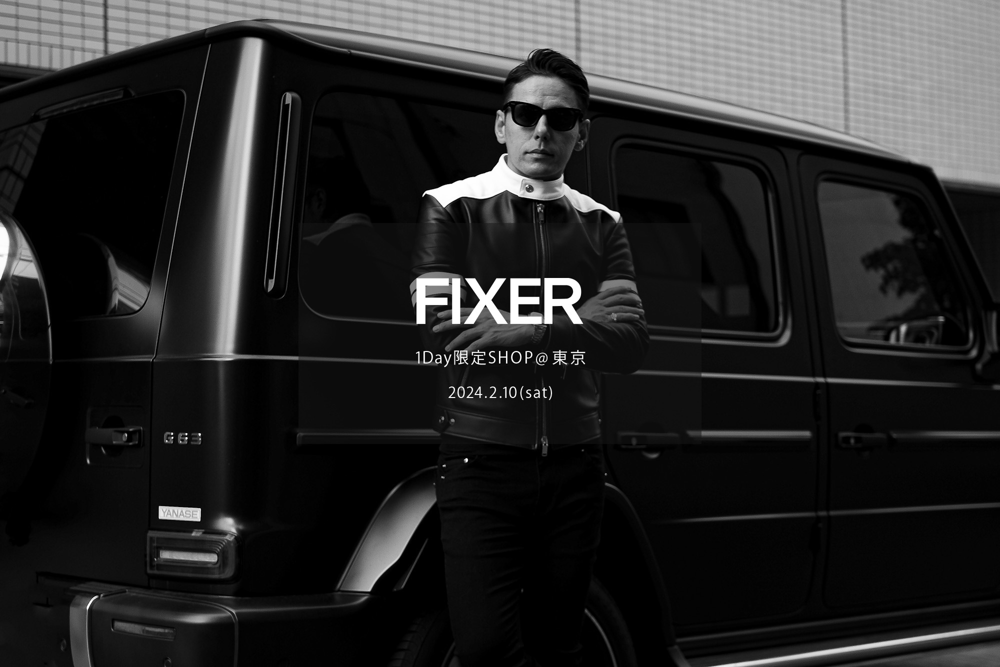 【FIXER / フィクサー・1Day限定SHOP @東京 / 2024.2.10(sat) 12:00～】【F1,F2,F3,F4,F7,FTS,BLACK PANTHER,THUNDERCAT,TOMBOY,FBT,FSK,FPK,FPT,ILLUMINATI EYES RING,LOGO RING,SKULL RING,SMALL PANTHER RING,ILLUMINATI RING,ILLUMINATI EYES NECKLACE,COMPASS&RULLER NECKLACE,FKC,FWC,FWL,FFG,L/R】愛知 名古屋 Alto e Diritto altoediritto アルトエデリット　レザージャケット ライダースジャケット サングラス シルバーリング シルバーネックレス ブーツ スニーカー フレグランス 香水 アート ウォレット