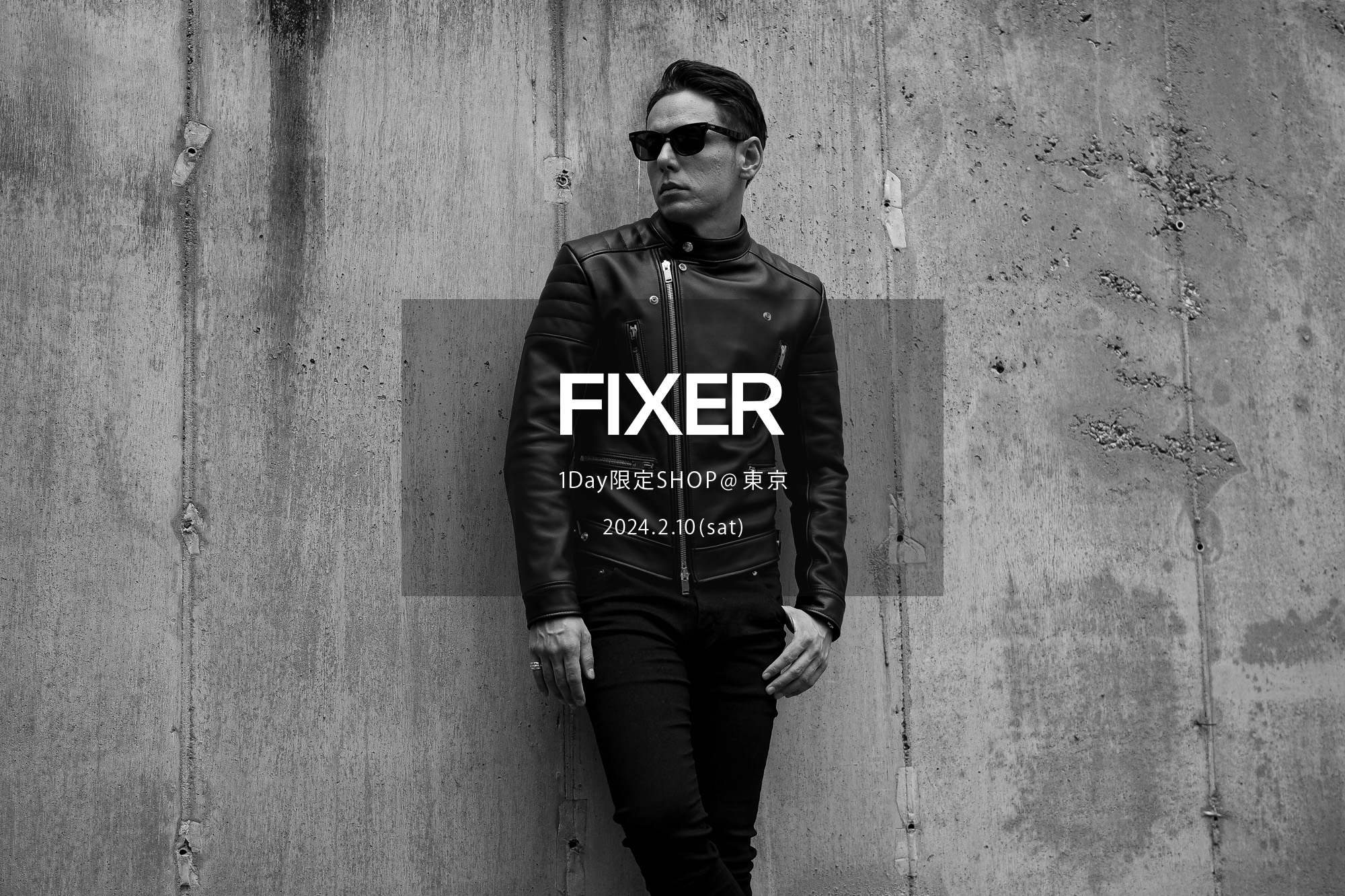 【FIXER / フィクサー・1Day限定SHOP @東京 / 2024.2.10(sat) 12:00～】【F1,F2,F3,F4,F7,FTS,BLACK PANTHER,THUNDERCAT,TOMBOY,FBT,FSK,FPK,FPT,ILLUMINATI EYES RING,LOGO RING,SKULL RING,SMALL PANTHER RING,ILLUMINATI RING,ILLUMINATI EYES NECKLACE,COMPASS&RULLER NECKLACE,FKC,FWC,FWL,FFG,L/R】愛知 名古屋 Alto e Diritto altoediritto アルトエデリット　レザージャケット ライダースジャケット サングラス シルバーリング シルバーネックレス ブーツ スニーカー フレグランス 香水 アート ウォレット