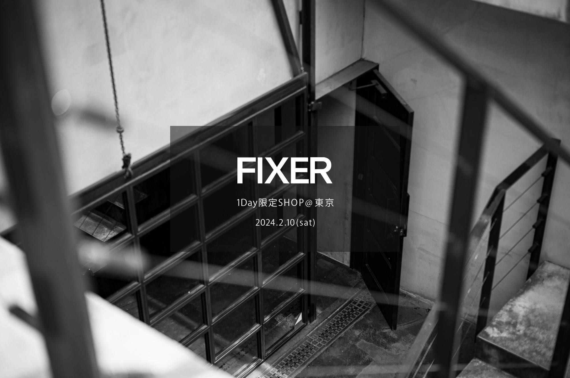 【FIXER / フィクサー・1Day限定SHOP @東京 / 2024.2.10(sat) 12:00～】【F1,F2,F3,F4,F7,FTS,BLACK PANTHER,THUNDERCAT,TOMBOY,FBT,FSK,FPK,FPT,ILLUMINATI EYES RING,LOGO RING,SKULL RING,SMALL PANTHER RING,ILLUMINATI RING,ILLUMINATI EYES NECKLACE,COMPASS&RULLER NECKLACE,FKC,FWC,FWL,FFG,L/R】愛知 名古屋 Alto e Diritto altoediritto アルトエデリット　レザージャケット ライダースジャケット サングラス シルバーリング シルバーネックレス ブーツ スニーカー フレグランス 香水 アート ウォレット