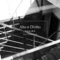 【Alto e Diritto / アルトエデリット・受注会 @東京 / 2024.3.30(sat) 12:00～18:00】【ACATE,Anderson’s,AVLDE,BORRIELLO,CASABLANCA SPECTACLES,cuervo bopoha,ENZO BONAFE,ERINNERUNG,NOISE JEWEl,PRISONER,ROYAL LUSTER,RIVORA,Volturno,WH,＋CLOTHET】のイメージ