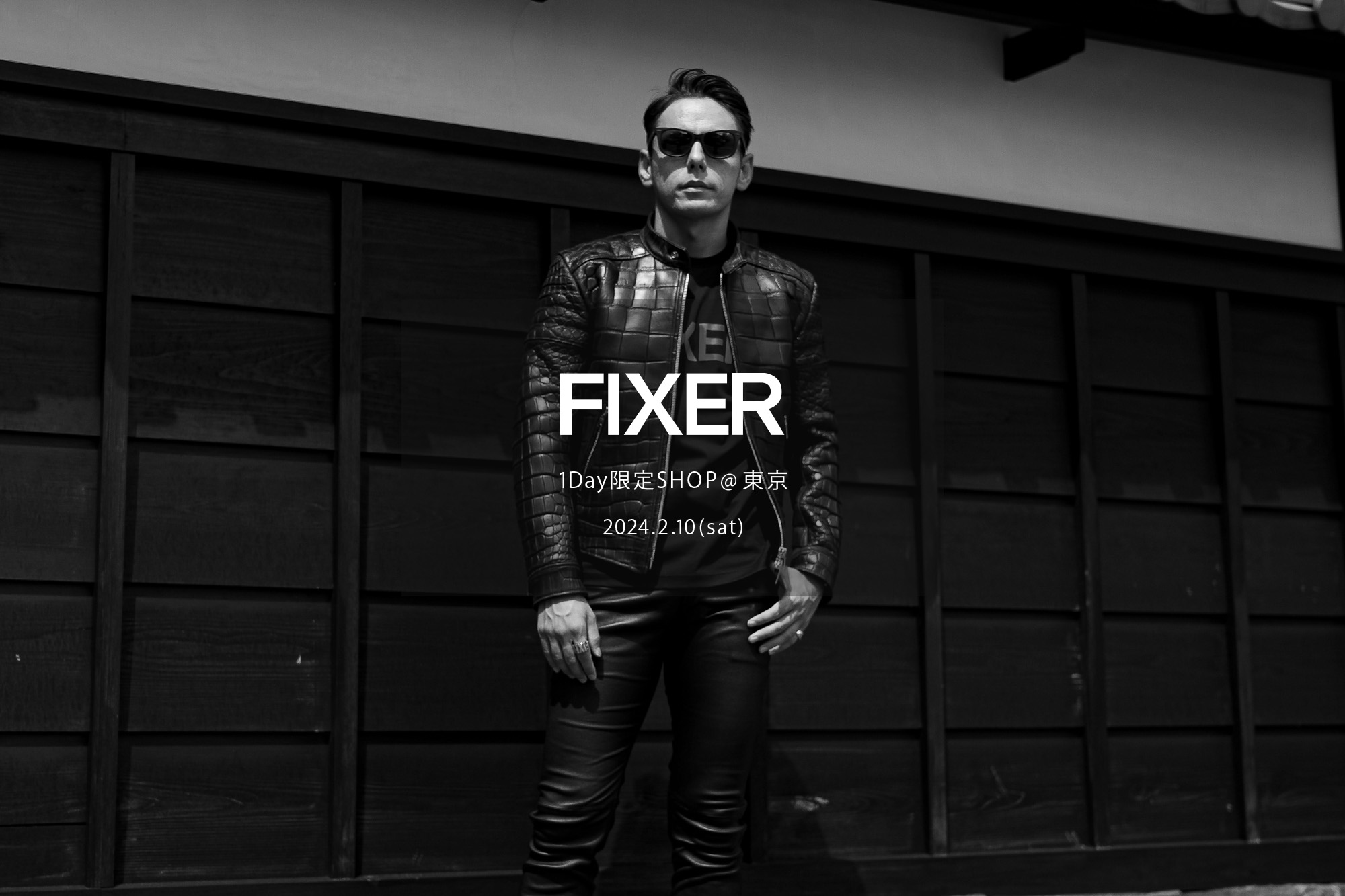 【FIXER / フィクサー・1Day限定SHOP @東京 / 2024.2.10(sat) 12:00～】【F1,F2,F3,F4,F7,FTS,BLACK PANTHER,THUNDERCAT,TOMBOY,FBT,FSK,FPK,FPT,ILLUMINATI EYES RING,LOGO RING,SKULL RING,SMALL PANTHER RING,ILLUMINATI RING,ILLUMINATI EYES NECKLACE,COMPASS&RULLER NECKLACE,FKC,FWC,FWL,FFG,L/R】愛知 名古屋 Alto e Diritto altoediritto アルトエデリット　レザージャケット ライダースジャケット サングラス シルバーリング シルバーネックレス ブーツ スニーカー フレグランス 香水 アート ウォレット