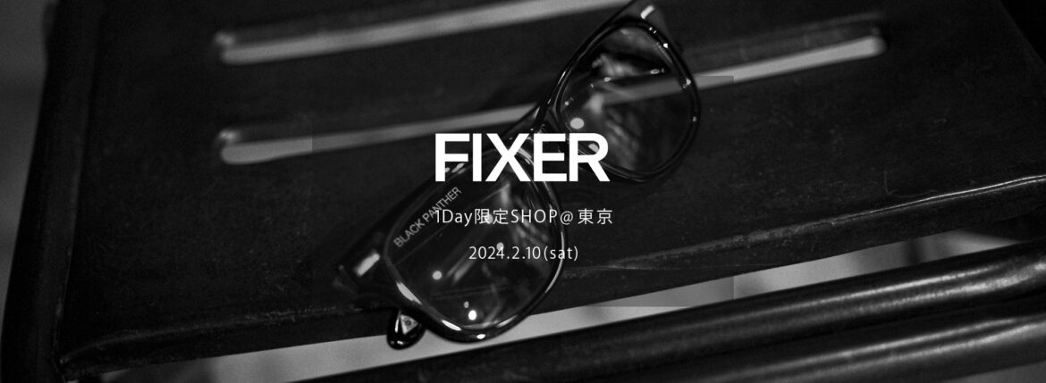 【FIXER / フィクサー・1Day限定SHOP @東京 / 2024.2.10(sat) 12:00～】【F1,F2,F3,F4,F7,FTS,BLACK PANTHER,THUNDERCAT,TOMBOY,FBT,FSK,FPK,FPT,ILLUMINATI EYES RING,LOGO RING,SKULL RING,SMALL PANTHER RING,ILLUMINATI RING,ILLUMINATI EYES NECKLACE,COMPASS&RULLER NECKLACE,FKC,FWC,FWL,FFG,L/R】【ISAMU KATAYAMA BACKLASH xx FIXER】のイメージ