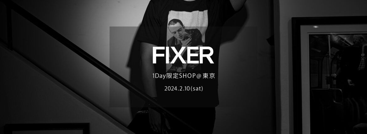 【FIXER / フィクサー・1Day限定SHOP @東京 / 2024.2.10(sat) 12:00～】【F1,F2,F3,F4,F7,FTS,BLACK PANTHER,THUNDERCAT,TOMBOY,FBT,FSK,FPK,FPT,ILLUMINATI EYES RING,LOGO RING,SKULL RING,SMALL PANTHER RING,ILLUMINATI RING,ILLUMINATI EYES NECKLACE,COMPASS&RULLER NECKLACE,FKC,FWC,FWL,FFG,L/R】【ISAMU KATAYAMA BACKLASH xx FIXER】のイメージ