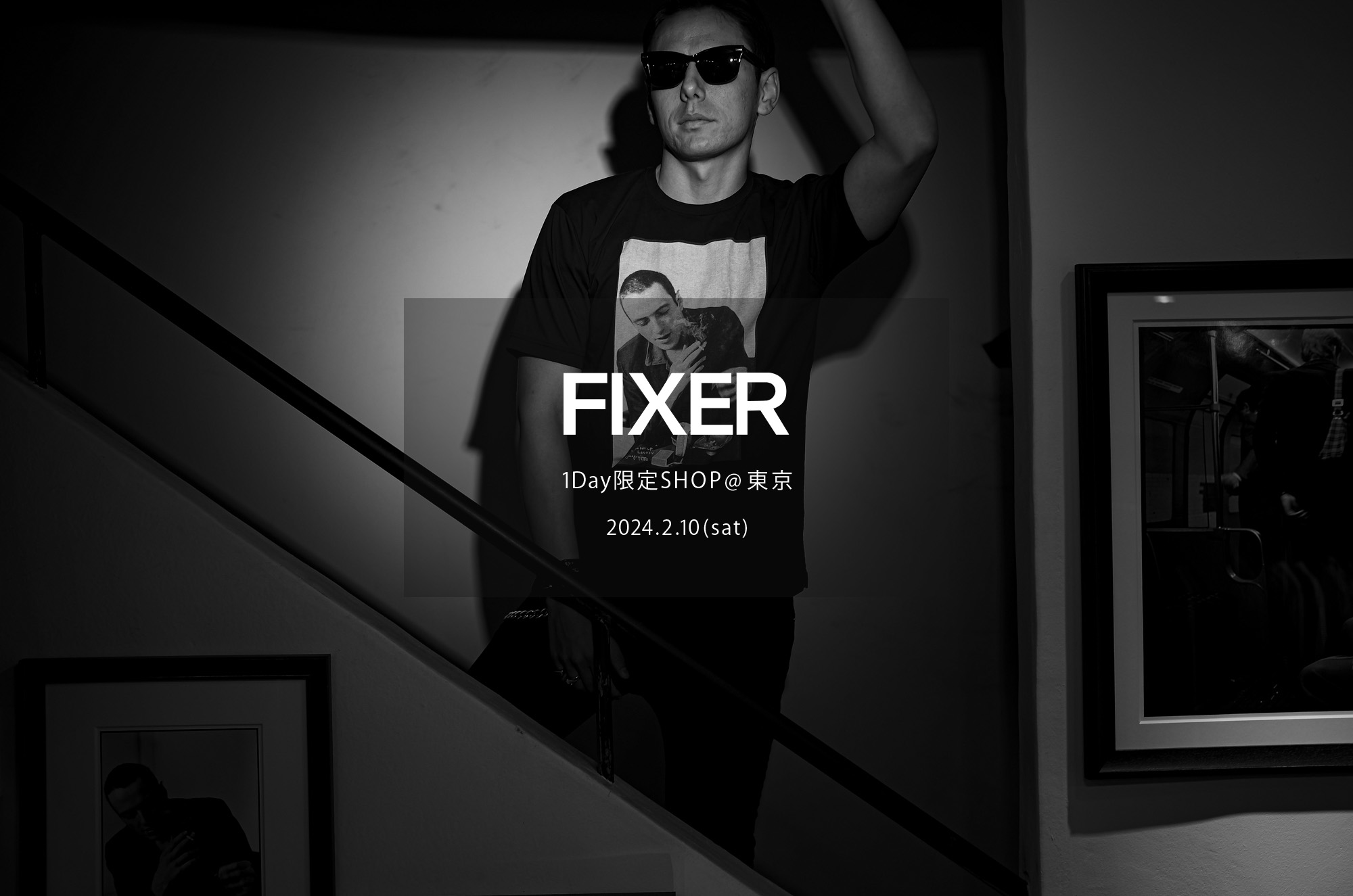 【FIXER / フィクサー・1Day限定SHOP @東京 / 2024.2.10(sat) 12:00～】【F1,F2,F3,F4,F7,FTS,BLACK PANTHER,THUNDERCAT,TOMBOY,FBT,FSK,FPK,FPT,ILLUMINATI EYES RING,LOGO RING,SKULL RING,SMALL PANTHER RING,ILLUMINATI RING,ILLUMINATI EYES NECKLACE,COMPASS&RULLER NECKLACE,FKC,FWC,FWL,FFG,L/R】愛知 名古屋 Alto e Diritto altoediritto アルトエデリット　レザージャケット ライダースジャケット サングラス シルバーリング シルバーネックレス ブーツ スニーカー フレグランス 香水 アート ウォレット