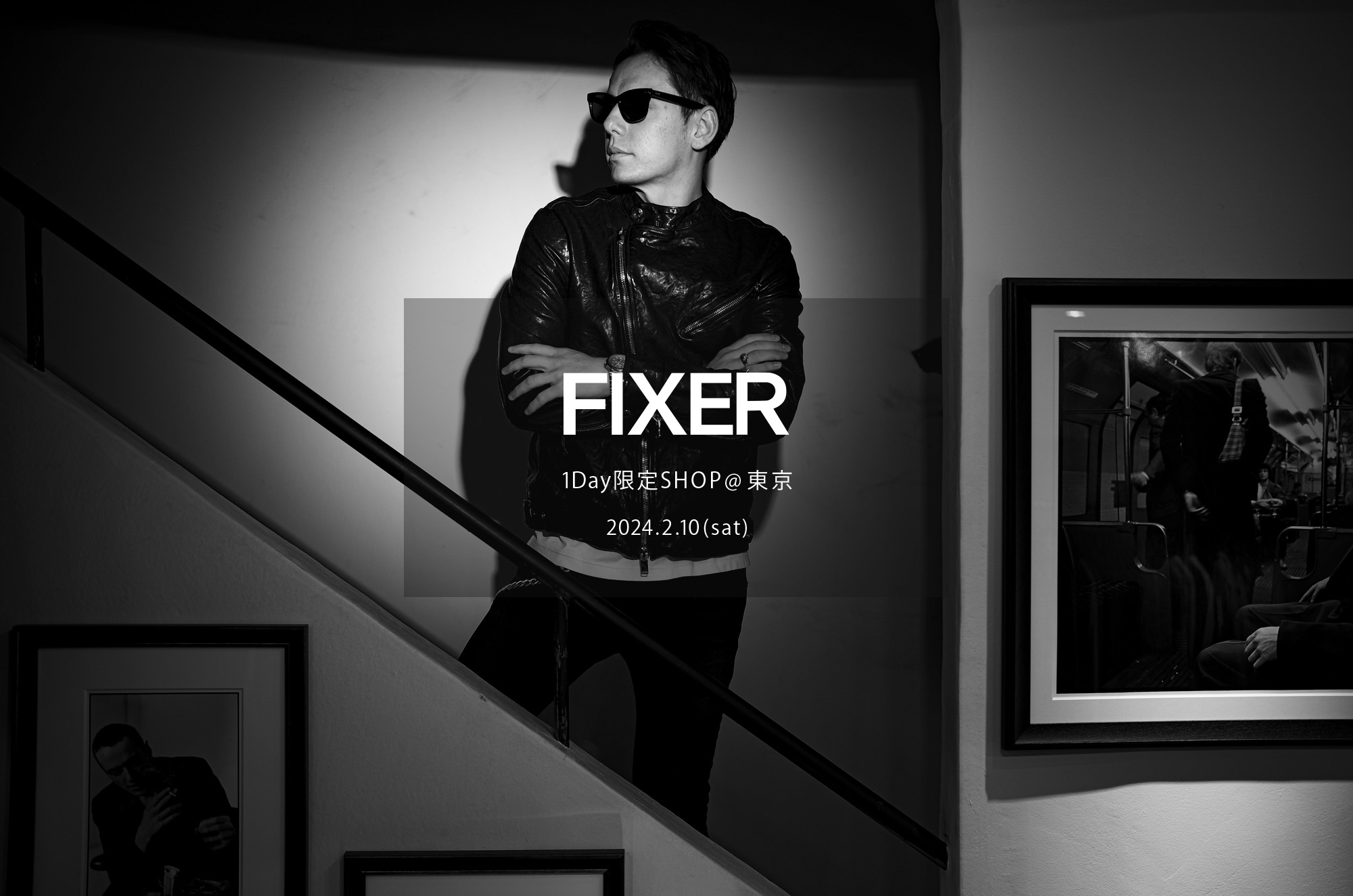 【FIXER / フィクサー・1Day限定SHOP @東京 / 2024.2.10(sat) 12:00～】【F1,F2,F3,F4,F7,FTS,BLACK PANTHER,THUNDERCAT,TOMBOY,FBT,FSK,FPK,FPT,ILLUMINATI EYES RING,LOGO RING,SKULL RING,SMALL PANTHER RING,ILLUMINATI RING,ILLUMINATI EYES NECKLACE,COMPASS&RULLER NECKLACE,FKC,FWC,FWL,FFG,L/R】愛知 名古屋 Alto e Diritto altoediritto アルトエデリット　レザージャケット ライダースジャケット サングラス シルバーリング シルバーネックレス ブーツ スニーカー フレグランス 香水 アート ウォレット