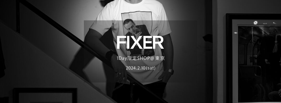 【FIXER / フィクサー・1Day限定SHOP @東京 / 2024.2.10(sat) 12:00～】【F1,F2,F3,F4,F7,FTS,BLACK PANTHER,THUNDERCAT,TOMBOY,FBT,FSK,FPK,FPT,ILLUMINATI EYES RING,LOGO RING,SKULL RING,SMALL PANTHER RING,ILLUMINATI RING,ILLUMINATI EYES NECKLACE,COMPASS&RULLER NECKLACE,FKC,FWC,FWL,FFG,L/R】【ISAMU KATAYAMA BACKLASH xx FIXER】のイメージ