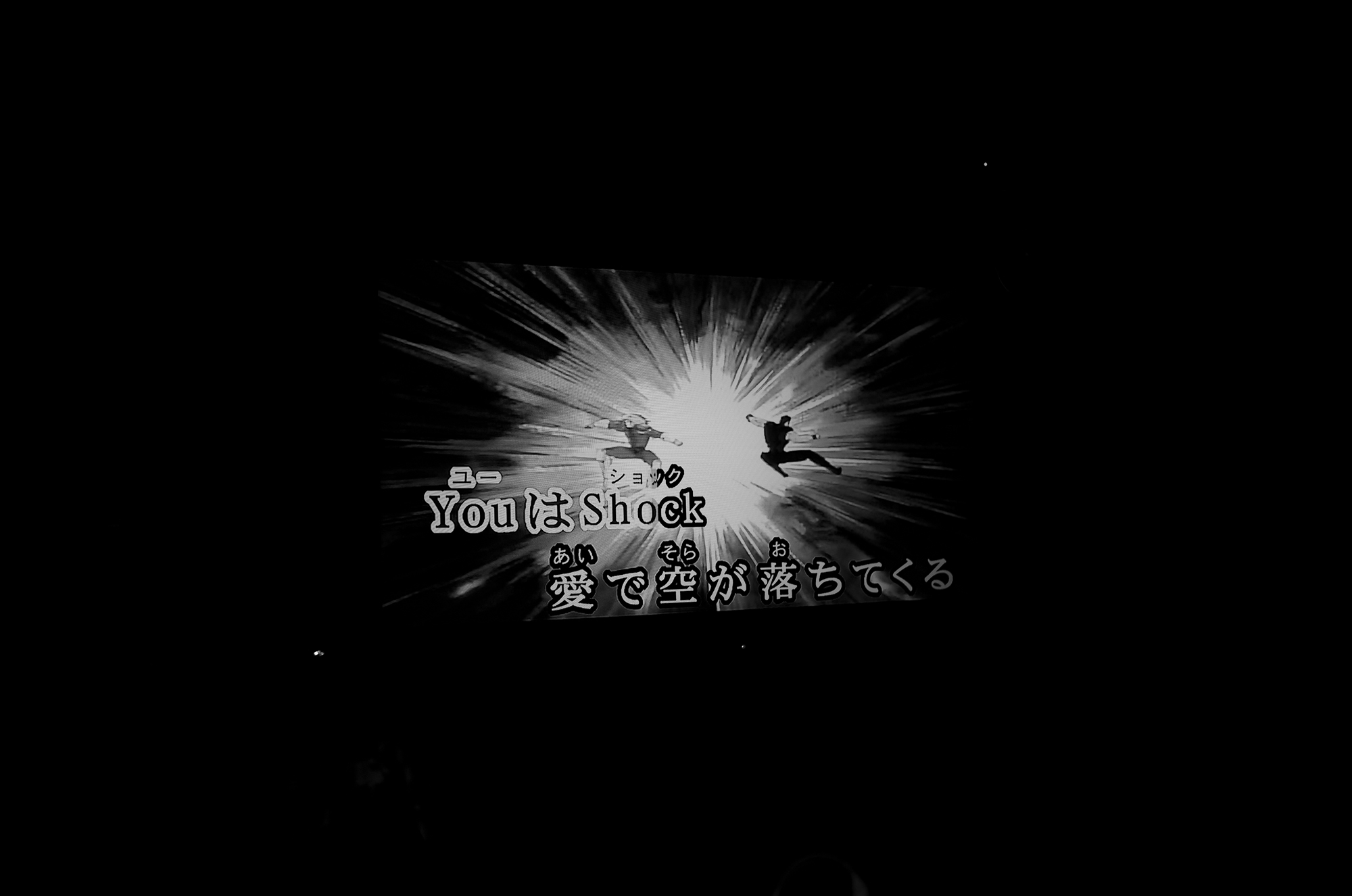 karaoke　カラオケ 中野 東京 干場義雅 ライカ LEICA APO SUMMICRON35ミリ アポズミクロン 愛知 名古屋 Alto e Diritto altoediritto アルトエデリット キン肉マン 北斗の拳　ケンシロウ ユリア ラオウ しゃぶしゃぶ しょうが 肉