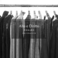 【Alto e Diritto / アルトエデリット・受注会 @東京 / 2024.3.30(sat) 12:00～18:00】【RIVORA // Wool Silk Crew,Turtle , Linen Silk Wool Cable Crew,Cardigan】のイメージ