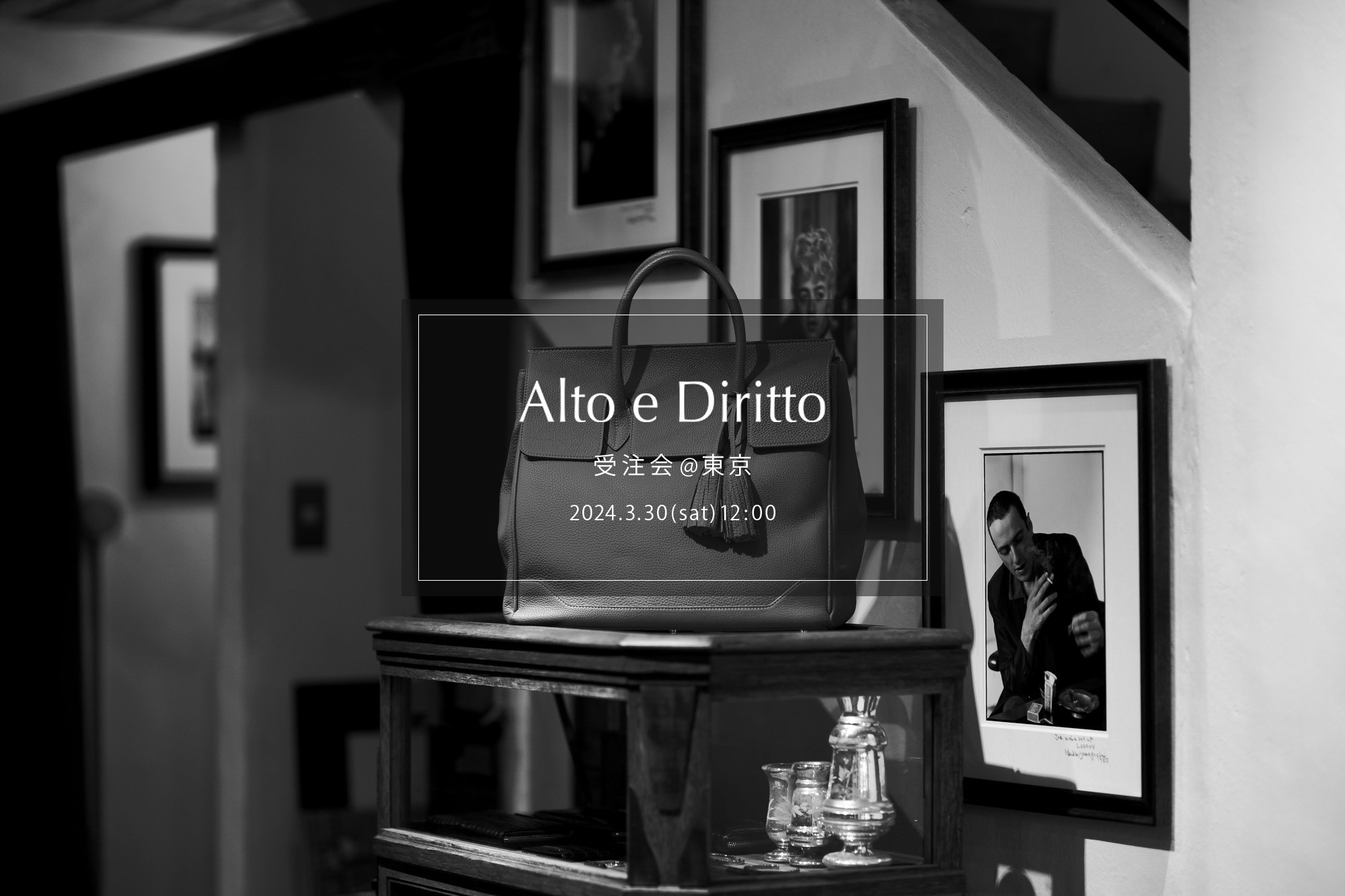 【Alto e Diritto / アルトエデリット・受注会 @東京 / 2024.3.30(sat) 12:00～】【ACATE,Anderson’s,BORRIELLO,CASABLANCA SPECTACLES,cuervo bopoha,ENZO BONAFE,ERINNERUNG,NOISE JEWEl,PRISONER,ROYAL LUSTER,Volturno,WH,＋CLOTHET】アカーテ アンダーソンズ ビリエッロ カサブランカスペクタクルズ クエルボヴァローナ エンツォボナフェ エアインネルング ノイズジュエル プリズナー ロイヤルラスター ヴォルトゥルノ ダブルエイチ クロスクロゼット 愛知　名古屋 Alto e Diritto altoediritto アルトエデリット オーダー会 受注会 〒150-0034 東京都渋谷区代官山町8-5 B1F ALMANAC  今回は"Alto e Diritto"として東京にて初の受注会を開催します