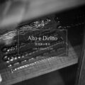 【Alto e Diritto / アルトエデリット・受注会 @東京 / 2024.3.30(sat) 12:00～18:00】【NOISE JEWEl // ALL ITEM 925SILVER】のイメージ