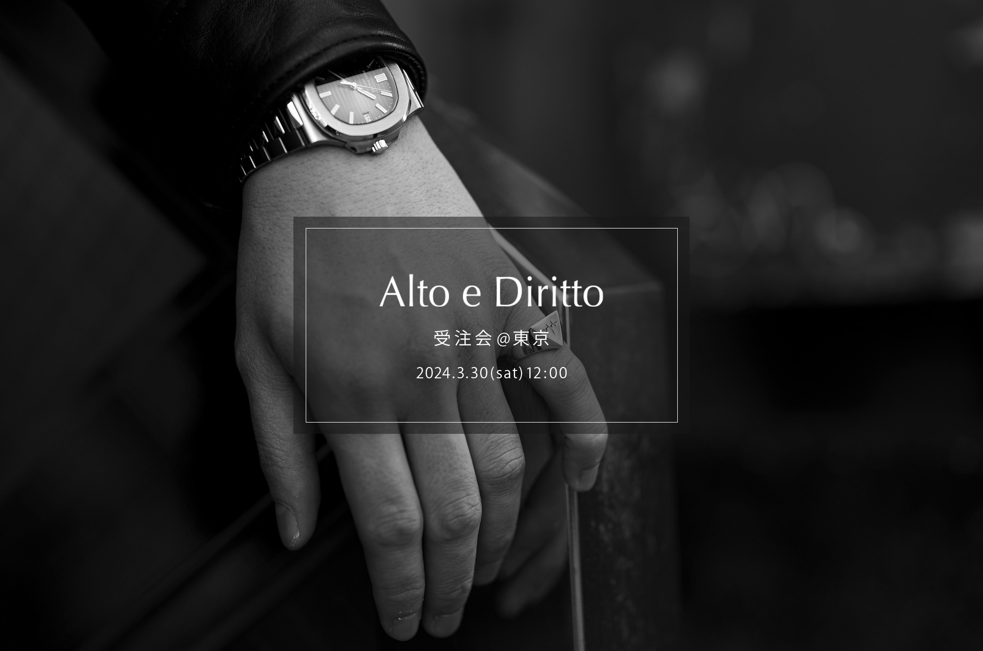 【Alto e Diritto / アルトエデリット・受注会 @東京 / 2024.3.30(sat) 12:00～18:00】【NOISE JEWEl × “FIXER” // ILLUMINATI RING 18Kgold,925solver】アカーテ アンダーソンズ ビリエッロ カサブランカスペクタクルズ クエルボヴァローナ エンツォボナフェ エアインネルング ノイズジュエル プリズナー ロイヤルラスター ヴォルトゥルノ ダブルエイチ クロスクロゼット 愛知　名古屋 Alto e Diritto altoediritto アルトエデリット オーダー会 受注会 〒150-0034 東京都渋谷区代官山町8-5 B1F ALMANAC  今回は"Alto e Diritto"として東京にて初の受注会を開催します