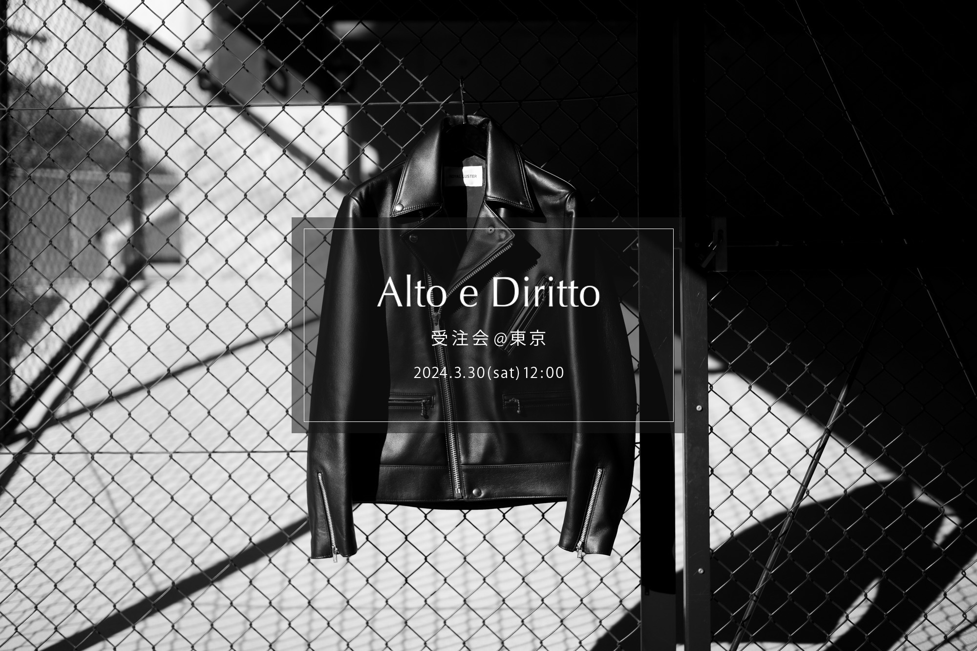 【Alto e Diritto / アルトエデリット・受注会 @東京 / 2024.3.30(sat) 12:00～】【ACATE,Anderson’s,BORRIELLO,CASABLANCA SPECTACLES,cuervo bopoha,ENZO BONAFE,ERINNERUNG,NOISE JEWEl,PRISONER,ROYAL LUSTER,Volturno,WH,＋CLOTHET】アカーテ アンダーソンズ ビリエッロ カサブランカスペクタクルズ クエルボヴァローナ エンツォボナフェ エアインネルング ノイズジュエル プリズナー ロイヤルラスター ヴォルトゥルノ ダブルエイチ クロスクロゼット 愛知　名古屋 Alto e Diritto altoediritto アルトエデリット オーダー会 受注会 〒150-0034 東京都渋谷区代官山町8-5 B1F ALMANAC  今回は"Alto e Diritto"として東京にて初の受注会を開催します