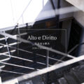 【Alto e Diritto / アルトエデリット・受注会 @東京 / 2024.3.30(sat) 12:00～18:00】【ACATE,Anderson’s,AVLDE,BORRIELLO,CASABLANCA SPECTACLES,cuervo bopoha,ENZO BONAFE,ERINNERUNG,NOISE JEWEL,PRISONER,ROYAL LUSTER,RIVORA,Volturno,WH,＋CLOTHET】のイメージ