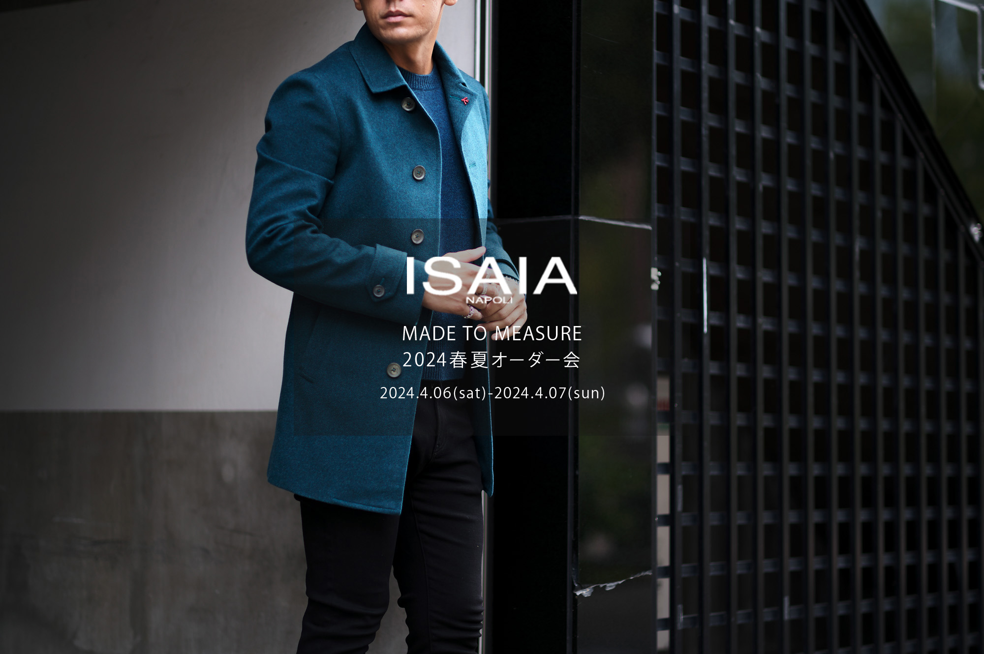isaia-madetomeasure-2024aw-