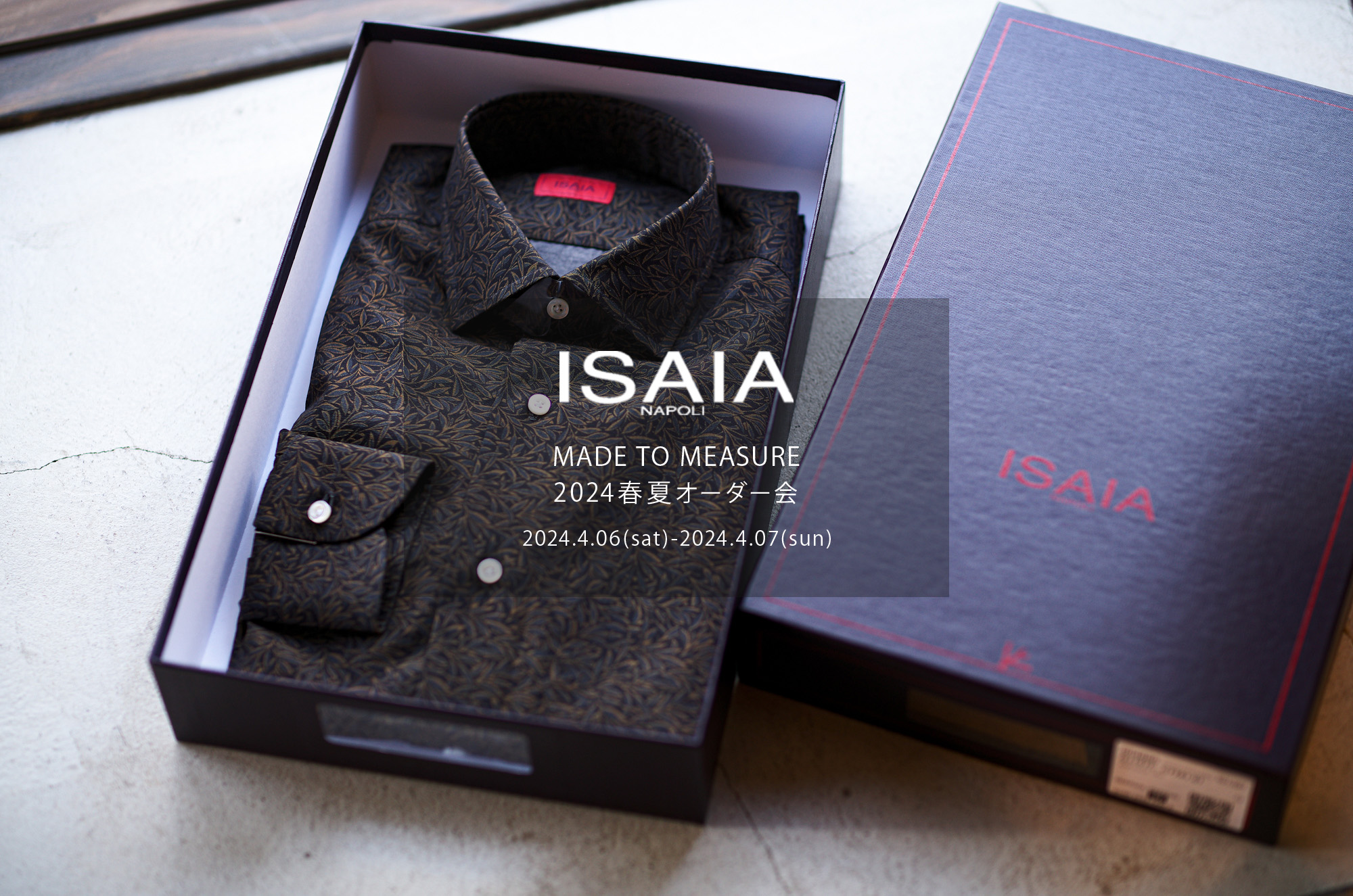 ISAIA / イザイア 【MADE TO MEASURE】【2024秋冬 オーダー会 2024.4.06(sat)～2024.4.07(sun)】【ヘッドテーラー 水貝氏 4/06,4/07 ご来店】【SHIRTS】 愛知 名古屋 Alto e Diritto altoediritto アルトエデリット シャツ 柄シャツ オーダー会 受注会