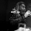 【ISAMU KATAYAMA BACKLASH The Line オーダー会開催 2024.4.20(sat)~2024.4.21(sun)】【BACKLASHデザイナー // ISAMU KATAYAMAさん 4/20,4/21ご来店】のイメージ
