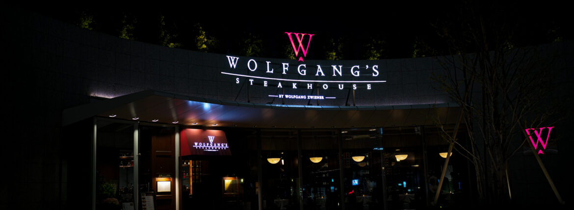 Wolfgang's Steakhouse Signature Aoyama WOLFGANS'S STEAKHOUSE ウルフギャング ステーキハウス Tボーンステーキ 東京都 港区 北青山 2-5-8　青山OM-SQUARE1F 03-5843-0822 100席 (ダイニング58席、個室A：10席、個室B：8席、バー＆ウイスキーラウンジ24席) BARONROUGE バロンルージュ 〒460-0008 愛知県名古屋市中区栄5丁目19番12 @nagoya_baronrouge 050-5872-9950 移転 renewal open 。大人がひっそりと訪れる酒と料理を嗜むお店 25年続くお店が少しだけ移転しリニューアルオープン。新築のビル2階に佇む大人のためのレストラン＆バー。大人の階段を上り重厚な扉を開けると1日の疲れをリセット。大人の日常にそっと手を差し伸べる程よい非日常空間。プロが作る美味い酒 と しっかり食べられる料理。酒だけでも 料理だけでも 会話だけでも お気軽に。初めてご来店の方も いつもの馴染みのお店にしてください。八乃助 ISAMUKATAYAMABACKLASH イサムカタヤマバックラッシュ 片山勇 バックラッシュ ATSUTA JINGU ///【LEICA M10-P ASC 100 Edition + SUMMILUX-M F1.4/50mm ASPH】2022年5月11日 火曜 熱田神宮 Wolfgang's Steakhouse Signature Aoyama WOLFGANS'S STEAKHOUSE ウルフギャング ステーキハウス Tボーンステーキ 東京都 港区 北青山 2-5-8　青山OM-SQUARE1F 03-5843-0822 100席 (ダイニング58席、個室A：10席、個室B：8席、バー＆ウイスキーラウンジ24席) THE RITZ-CARLTON TOKYO "CLUB LEVEL" // 2022.5.06-5.08 ザ・リッツ・カールトン クラブ®レベル ザ・リッツ・カールトンの最高峰のおもてなしを、最上級の空間と設備でご体験いただける「ザ・リッツ・カールトン クラブレベル」。そのおもてなしの中心となるクラブラウンジは、レジデンスをテーマにしたラウンジの概念を超えた空間です。 レセプション、ガーデンテラス、ダイニングルーム、ライブラリーラウンジの4つの エリアに分かれた「クラブラウンジ」では、時間帯によって多彩な趣きでお客様をお迎えいたしております。お客様のクラブレベルのステイをより快適なものにするクラブコンシェルジュは、お客様一人ひとりをお名前でお呼びし、それぞれのお好みに合わせたパーソナルなサービスをお届けいたします。お誕生日や記念日、プロポーズなど特別な日のご滞在には、ご要望に合わせて心に残るひとときを演出するプランをご提案します。 ザ・ロビーラウンジ ラウンジ ホテルの45階、お客様をお迎えするメインロビーに位置する「ザ・ロビーラウンジ」は、お待ち合わせや語らいの時間を特別なものにします。毎週金～日曜日の15時～16時20分の間、「ハープ＆アフタヌーンティー」を提供しております。確かな技術を有するハープ奏者が奏でる美しい音色を聴きながらペストリーシェフによるアフタヌーンティーをお召し上がり頂けます。夕暮れへと移ろいゆく美しい東京の景色と共に、ゆったりとした午後のひとときをお楽しみ下さい45階の開放的な空間で楽しむ伝統的なアフタヌーンティー ザ・リッツ・カールトン東京の45階、お客様をお迎えするメインロビーに位置する「ザ・ロビーラウンジ」は、お待ち合わせや語らいの時間を特別なものにします。 心地よいピアノの生演奏が流れるラグジュアリーな空間で、モダンなアフタヌーンティーセットや厳選された世界各地の茶葉によるティーセレクションと共に、優雅なひと時をお楽しみ下さい。東京の中心に位置する六本木というロケーションに相応しい、西洋と東洋のモダンな融合を表現したインテリアには、オリエンタルな紫、赤、モノトーンを基調とした配色や、和をモチーフとしたファブリックなどを用い、全体として和洋の調和を感じさせる空間となっており、時間の移ろいに合わせた生演奏が彩りを添えます。ISAIA Napoli TOKYO MIDTOWN イザイア ナポリ 東京ミッドタウン スーツ、ジャケット、シャツ、パンツ、シューズ、ネクタイ、チーフ、カバン 愛知 名古屋 Alto e Diritto altoediritto アルトエデリット 20224月19日 ミシュラン ヴァガボンド 2021年12月14日 LA VAGABONDE ラ・ヴァガボンド フレンチ フランス料理 鶴舞 ラヴァカボンド chef ryousuke iwamoto 岩本龍介 予約のとれないフレンチ 名店 美食家 放浪者 旅人 愛知県名古屋市中区千代田2丁目14-24 キャノンピア鶴舞 1F 愛知 名古屋 Alto e Diritto altoediritto アルトエデリット 超絶フレンチ ドレスコード ディナー 中華風家庭料理 ふーみん (表参道/中華料理)　〒107-0062 東京都港区南青山５丁目７−１７ 03-3498-4466　表参道・青山エリアの南青山の中華料理店、中華風家庭料理 ふーみんのオフィシャルページです　CHACOあまみや　千駄ヶ谷の有名なステーキ屋「CHACOあめみや」 炭焼きステーキ 〒151-0051 東京都渋谷区千駄ケ谷１丁目７−１２ 03-3402-6066 http://chacoamemiya.com/sp/ １９７９年（昭和５４年）に開店してから当時のままの姿の店内は重みを感じる。　（お客様からは「昭和の香りがする・・」と言われます）真っ白だった壁も年月を感じさせる趣がある。店内に入るとまず目に入るのが、大きな炭焼きの竈。営業当時からの肉の旨みを沢山吸い込んでいるかも・・・。１９７９年（昭和５４年）に開店してから当時のままの姿の店内は重みを感じる。　（お客様からは「昭和の香りがする・・」と言われます）真っ白だった壁も年月を感じさせる趣がある。店内に入るとまず目に入るのが、大きな炭焼きの竈。営業当時からの肉の旨みを沢山吸い込んでいるかも・・・。炭で焼かれたステーキのお皿は鉄板ではなく鋳物です。牛肉は融点が高いため冷めやすい鉄板ではすぐに肉が固くなってしまいます。チャコのお皿は長い時間温かいので柔らかい牛肉をゆっくりご賞味いただけます。ワイン片手に語らいながら心安らぐ美味しい時間をお過ごしください。LA BISBOCCIA　ラ・ビスボッチャ/LA BISBOCCIA (広尾/イタリアン) RISTORANTE LA BISBOCCIA 〒150-0013 東京都渋谷区恵比寿2-36-13 広尾MTRビル1F "イタリア政府公認レストラン"として選ばれた本格的イタリアン。スタッフもイタリア人が中心で、イタリアにいる気分になれそうな空間。 https://labisboccia.tokyo/ 愛知 名古屋 Vineria Cassini ヴィネリア カッシーニ 東別院 イタリアン 愛知県名古屋市中区伊勢山1-9-13 伊勢山ハイツ1F #1F Iseyamahaitsu, 1-9-13 Iseyama Naka-ku, Nagoya-shi, Aichi-ken 460-0026, Japan イタリアを旅するような気分で楽しむ郷土料理と様々なワイン "Vineria(ヴィネリア)とは、イタリア語でVino(ワイン)＋Osteria(食堂)を足した造語です。 イタリアの郷土料理とその土地で造られた様々なワインをイタリアを旅するような気分でお楽しみいただけます。 「イタリア現地の味」を目指した素材を生かすストレートかつ伝統的なイタリア料理をアラカルトもしくはコースでお楽しみください。 約200種類のイタリアワインの中から、ソムリエがベストなワインを選びます。お料理やお好みに合わせたグラスワインやワインコースもご用意しております。"2021年10月15日 煖 MEI メイ イタリアン 国際センター 名古屋市西区那古野1-23-2 四間道糸重3 mei-nagoya.com shikemichi サンタキアラ Santa Chiara コース 18時一斉スタート きのこ キノコ 森内敬子　モーゼ十戒　ナナツモリピノノワール 2016 pinot noir ドメーヌタカヒコ 曽我貴彦 北海道余市郡余市町登町1395 ワイン名古屋市東区徳川町　天然キノコ MEI 那古野 ネコ 猫　にゃんこ 愛知 名古屋 Alto e Diritto altoediritto アルトエデリット カウンター7席 えごま　味噌カツ ミソカツ みそかつ とんかつ 東別院 〒460-0021 愛知県名古屋市中区平和2丁目16-15 052-323-0963 鶴舞線のガード下にあるトンカツの美味しいお店 みそかつ えごま　和食 美奈登 ミナト 老舗焼肉店 神宮前/焼肉 レトロ モクモク 味噌ダレ とんちゃん 熱田 ホルモン ヤキニク とんねるず ペレ きたなシュラン 懐かし 名鉄堀田駅から徒歩20分 瑞穂区 〒467-0879 愛知県名古屋市瑞穂区平郷町2-6-2 LA VAGABONDE ラ・ヴァガボンド フレンチ フランス料理 鶴舞 ラヴァカボンド chef ryousuke iwamoto 岩本龍介 予約のとれないフレンチ 名店 美食家 放浪者 旅人 愛知県名古屋市中区千代田2丁目14-24 キャノンピア鶴舞 1F 愛知 名古屋 Alto e Diritto altoediritto アルトエデリット 超絶フレンチ ドレスコード ディナー STEAK HOUSE Beef Okuma ステーキハウス ビーフオークマ 名古屋店 霜降り黒毛和牛 サーロイン フィレ シャトーブリアン 仙台牛 宮城牛 近江牛 150g 200g ハンバーグ 松坂屋 名古屋店 愛知　名古屋 Alto e Diritto altoediritto GW休暇 Alto e Diritto アルトエデリット altoediritto 愛知 名古屋 ゴールデンウィーク 休暇 炭火焼肉 煖 だん ダン 愛知 名古屋 焼き肉 名駅店 瑞穂本店 Alto e Diritto altoediritto アルトエデリット 夢 希望 Dream FREEMASONRY フリーメーソン AUDEMARS PIGUET オーデマピゲ SEX PISTOLS セックスピストルズ JOY DIVISION ジョイディヴィジョン DAVID BOWIE デヴィットボーウィ THE VELVET UNDERGROUND ザベルベットアンダーグラウンド THE ROLLING STONES ザローリングストーンズ QUEEN クイーン LED ZEPPELIN レッドツェッペリン Alto e Diritto アルトエデリット 愛知 名古屋 Italy MOORER ムーレー / BELVEST ベルベスト / ISAIA イザイア / LUCA GRASSIA ルカグラシア / Alfredo Rifugio アルフレードリフージオ / LARDINI ラルディーニ / De Petrillo デ・ペトリロ / TAGLIATORE タリアトーレ / Sealup シーラップ / EMMETI エンメティ / CINQUANTA チンクアンタ / SILENCE サイレンス / MOLEC モレック / Finamore フィナモレ / ORIAN オリアン / AVINO Laboratorio Napoletano アヴィーノ / INCOTEX インコテックス / INCOTEX SLACKS インコテックススラックス / PT TORINO ピーティートリノ / BERWICH ベルウィッチ / VIGANO ヴィガーノ / RICHARD J.BROWN リチャードJブラウン / FEDELI フェデーリ / MANRICO CASHMERE マンリコカシミヤ / ZANONE ザノーネ / Cruciani クルチアーニ / GRAN SASSO グランサッソ / Settefili Cashmere セッテフィーリカシミア / Girelli Bruni ジレリブルーニ / ENZO BONAFE エンツォボナフェ / FERRANTE フェランテ / GHOUD ゴード / ACATE アカーテ / Cisei シセイ / STEFANO RICCI ステファノリッチ / ALPO アル France Georges de Patricia ジョルジュドパトリシア / SAINT LAURENTサンローラン / CELINE セリーヌ / AUBERCY オーベルシー / lucien pellat-finet ルシアンペラフィネ / NATIONAL STANDARD ナショナルスタンダー U.S.A. South Paradiso Leather サウスパラディソ / JACQUESMARIEMAGE ジャックマリーマージュ / MARC MARMEL マークマーメル / WHITE'S BOOTS ホワイツブーツ / JUTTA NEUMANN ユッタニューマン England GRENFELL グレンフェル / J&M DAVIDSON ジェイアンドエムディヴィッドソン / JAMES GROSE ジェームスグロース / JOHN SMEDLEY ジョンスメドレー / Johnstons ジョンストンズ Other FIXER フィクサー / cuervo bopoha クエルボ ヴァローナ / BACKLASH The Line バックラッシュ ザライン / RIVORA リヴォラ / C.QP / Order Suit オーダースーツ 愛知 名古屋 Alto e Diritto altoediritto アルトエデリッライカM10 アポズミクロン 2021 October.27 21年目スタート 21年目からは楽しくゆっくりすごしてゆけたらなと思ってます ジョーストラマー 「10.26(tue)」,「10.27(wed)」 お休みとなります Thames LONDON / HERBIE YAMAGUCHI 1983 テムズ川 ロンドン ハービー山口 1983年 イギリス England イングランド 写真家 写真 Not Banksy ノットバンクシー BANKSY バンクシー 我々の敵はあなたの敵じゃない 共に生きよう LEICA // APO-SUMMICRON-M f2/35mm ASPH. ライカ アポ・ズミクロンM f2/35mm ASPH. 愛知 名古屋 Alto e Diritto altoediritto アルトエデリット 世界最高峰のレンズと称賛され続けているライカMレンズにおいて、アポ・ズミクロンM f2/35mm ASPH.もそのMレンズの名にふさわしい優れた性能を誇ります。さらに、アポ・ズミクロンMシリーズのレンズとしてはもちろんのこと、これまでにない新しいタイプのMレンズとして目をひく存在でもあります。その特長は、Mレンズの中で最短で唯一ともいえる最短撮影距離と、きわめてシャープな描写力、美しいボケ味、そして開放F値F2という明るさにあります。ドイツならではの高度な製造技術が生み出したこのレンズを活用すれば、M型カメラはもとより、「ライカSL2」や「ライカSL2-S」でも、優れた描写力を活用してあらゆるシーンでの撮影が楽しめます。 光学系の設計に全撮影距離で高画質が得られるフローティングシステムを採用しているため、近距離撮影でも高い描写力を発揮しながら、Mレンズでは唯一となるわずか30cmという最短撮影距離を実現しています。フォーカスリングの回転角は300°ときわめて大きく、最短撮影距離が短くなっているにも関わらず緻密なピント合わせが可能です。開放値はF2.0という明るさで、クリエイティブな作品づくりも多彩に楽しめます。その時々の貴重な瞬間を、ライカらしい高品位な写真として記録することができます。イギリスの写真家ヒュー・ジョン氏は、ポートレート撮影でもアポ・ズミクロンM f2/35mm ASPH.が威力を発揮することを実感しました。「被写界深度がこれほど浅くなるとは驚きました。まつげの部分が驚くほどシャープに描写され、そこから徐々にボケていく。これは元のサイズのまま一部をトリミングしたものですが、85mm、いや、105mmのレンズで撮影したかのような仕上がりです！」「アポ・ズミクロンM f2/35mm ASPH.は、美しいボケ味でポートレート写真に新たな可能性をもたらすレンズですね。それに接写もこなせるので、まさにオールラウンドな1本だと言えます。色の再現性も絶妙で、シャープな解像感も素晴らしい。これさえあれば他のレンズはいらないと言ってもいいかもしれません！」2021年8月18日 Leica Nagoya ライカ松坂屋名古屋店 ライカ名古屋 460-8430 愛知県中区栄3-16-1 松坂屋名古屋店 北館3Ｆ 052-264-2840 入鹿池　いるかいけ 名古屋近郊のボート釣りのメッカ 愛知県犬山市の入鹿、飛騨木曽川国定公園内にある人工の農業用ため池 わかさぎ釣り・ブラックバス釣りなら入鹿池にある見晴茶屋へ https://inuyama.gr.jp/miharashi.html 犬山観光情報 ワカサギやブラックバス釣りのメッカとして知られる入鹿池 ブラックバス釣果 犬山名物 でんがく 五平餅 見晴茶屋 愛知県犬山市堤下60 蓬ぜん 犬山 犬山口 愛知 名古屋名物 ひつまぶし http://houzen.s-d.jp/index.html 犬山城 ミシュランガイド愛知2019 あつた蓬莱軒 22年間修行 店主 うなぎ ウナギ 鰻 愛知県犬山市上坂町4-168 0568-39-5077 犬山市観光協会 ミシュラン 博多串焼き 八乃助 焼き鳥 焼鳥 愛知 名古屋 とみやBLOG 富屋酒店 とみやBLOG ライカ LEICA LEICA M10-p ASC100 EDITION ライカM10-P ズミルックス 2021年7月27日 煖 MEI メイ イタリアン 国際センター 名古屋市西区那古野1-23-2 四間道糸重3 mei-nagoya.com shikemichi サンタキアラ Santa Chiara コース 18時一斉スタート きのこ キノコ 森内敬子　モーゼ十戒　ナナツモリピノノワール 2016 pinot noir ドメーヌタカヒコ 曽我貴彦 北海道余市郡余市町登町1395 ワイン名古屋市東区徳川町　天然キノコ MEI 那古野 ネコ 猫　にゃんこ 愛知 名古屋 Alto e Diritto altoediritto アルトエデリット カウンター7席 えごま　味噌カツ ミソカツ みそかつ とんかつ 東別院 〒460-0021 愛知県名古屋市中区平和2丁目16-15 052-323-0963 鶴舞線のガード下にあるトンカツの美味しいお店 みそかつ えごま　和食 美奈登 ミナト 老舗焼肉店 神宮前/焼肉 レトロ モクモク 味噌ダレ とんちゃん 熱田 ホルモン ヤキニク とんねるず ペレ きたなシュラン 懐かし 名鉄堀田駅から徒歩20分 瑞穂区 〒467-0879 愛知県名古屋市瑞穂区平郷町2-6-2 LA VAGABONDE ラ・ヴァガボンド フレンチ フランス料理 鶴舞 ラヴァカボンド chef ryousuke iwamoto 岩本龍介 予約のとれないフレンチ 名店 美食家 放浪者 旅人 愛知県名古屋市中区千代田2丁目14-24 キャノンピア鶴舞 1F 愛知 名古屋 Alto e Diritto altoediritto アルトエデリット 超絶フレンチ ドレスコード ディナー STEAK HOUSE Beef Okuma ステーキハウス ビーフオークマ 名古屋店 霜降り黒毛和牛 サーロイン フィレ シャトーブリアン 仙台牛 宮城牛 近江牛 150g 200g ハンバーグ 松坂屋 名古屋店 愛知　名古屋 Alto e Diritto altoediritto GW休暇 Alto e Diritto アルトエデリット altoediritto 愛知 名古屋 ゴールデンウィーク 休暇 炭火焼肉 煖 だん ダン 愛知 名古屋 焼き肉 名駅店 瑞穂本店 Alto e Diritto altoediritto アルトエデリット 夢 希望 Dream FREEMASONRY フリーメーソン AUDEMARS PIGUET オーデマピゲ SEX PISTOLS セックスピストルズ JOY DIVISION ジョイディヴィジョン DAVID BOWIE デヴィットボーウィ THE VELVET UNDERGROUND ザベルベットアンダーグラウンド THE ROLLING STONES ザローリングストーンズ QUEEN クイーン LED ZEPPELIN レッドツェッペリン Alto e Diritto アルトエデリット 愛知 名古屋 Italy MOORER ムーレー / BELVEST ベルベスト / ISAIA イザイア / LUCA GRASSIA ルカグラシア / Alfredo Rifugio アルフレードリフージオ / LARDINI ラルディーニ / De Petrillo デ・ペトリロ / TAGLIATORE タリアトーレ / Sealup シーラップ / EMMETI エンメティ / CINQUANTA チンクアンタ / SILENCE サイレンス / MOLEC モレック / Finamore フィナモレ / ORIAN オリアン / AVINO Laboratorio Napoletano アヴィーノ / INCOTEX インコテックス / INCOTEX SLACKS インコテックススラックス / PT TORINO ピーティートリノ / BERWICH ベルウィッチ / VIGANO ヴィガーノ / RICHARD J.BROWN リチャードJブラウン / FEDELI フェデーリ / MANRICO CASHMERE マンリコカシミヤ / ZANONE ザノーネ / Cruciani クルチアーニ / GRAN SASSO グランサッソ / Settefili Cashmere セッテフィーリカシミア / Girelli Bruni ジレリブルーニ / ENZO BONAFE エンツォボナフェ / FERRANTE フェランテ / GHOUD ゴード / ACATE アカーテ / Cisei シセイ / STEFANO RICCI ステファノリッチ / ALPO アル France Georges de Patricia ジョルジュドパトリシア / SAINT LAURENTサンローラン / CELINE セリーヌ / AUBERCY オーベルシー / lucien pellat-finet ルシアンペラフィネ / NATIONAL STANDARD ナショナルスタンダー U.S.A. South Paradiso Leather サウスパラディソ / JACQUESMARIEMAGE ジャックマリーマージュ / MARC MARMEL マークマーメル / WHITE'S BOOTS ホワイツブーツ / JUTTA NEUMANN ユッタニューマン England GRENFELL グレンフェル / J&M DAVIDSON ジェイアンドエムディヴィッドソン / JAMES GROSE ジェームスグロース / JOHN SMEDLEY ジョンスメドレー / Johnstons ジョンストンズ Other FIXER フィクサー / cuervo bopoha クエルボ ヴァローナ / BACKLASH The Line バックラッシュ ザライン / RIVORA リヴォラ / C.QP / Order Suit オーダースーツ 愛知 名古屋 Alto e Diritto altoediritto アルトエデリット