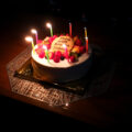 INORAN // Happy Birthdayのイメージ