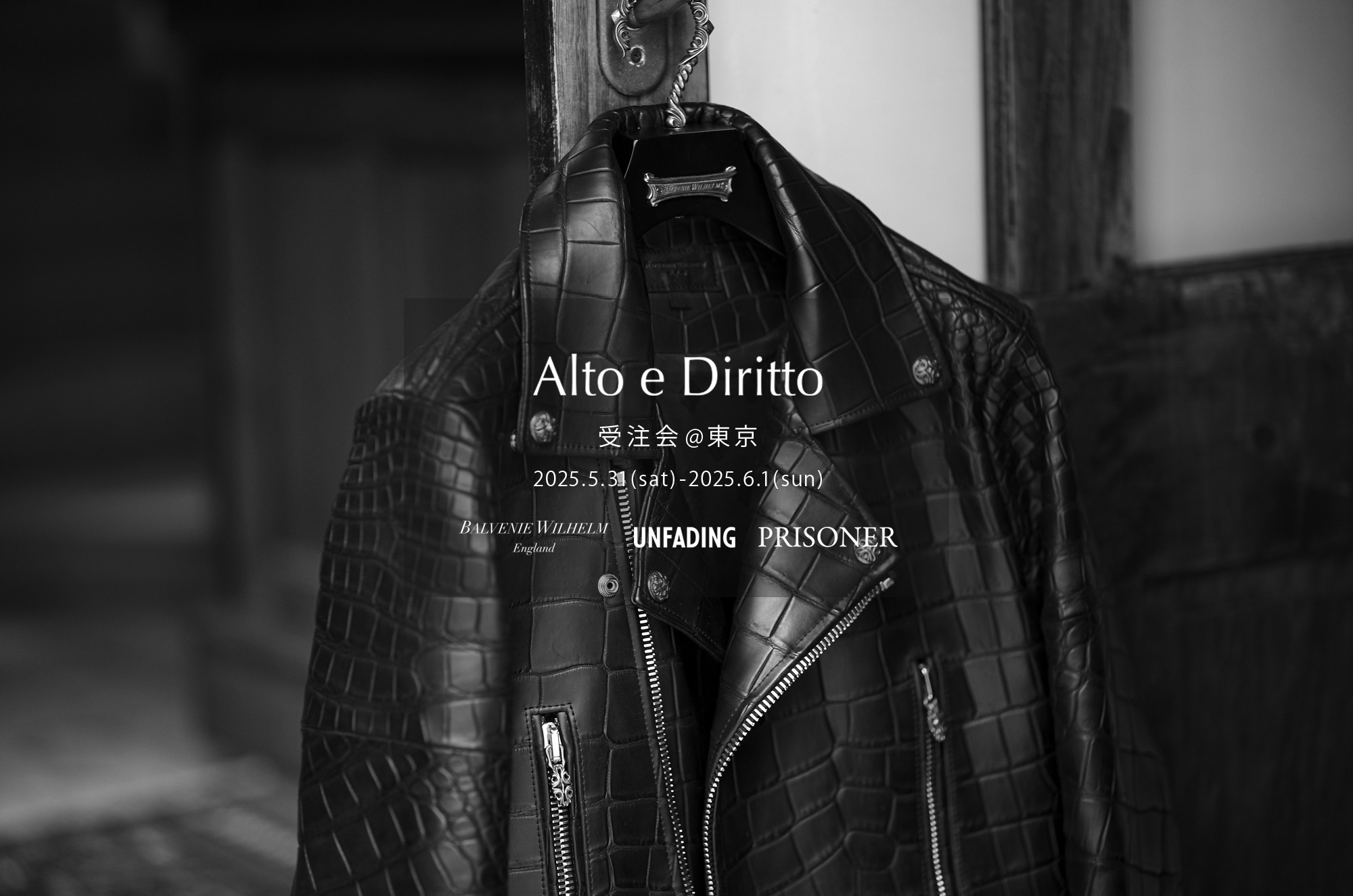 Balvenie Wilhelm / バルヴェニー ヴィルヘルム 愛知 名古屋 Alto e Diritto altoediritto アルトエデリット 革ジャン レザージャケット 　ライダースジャケット ダブルライダース　セミダブルライダース シングルライダース カーゴパンツ スタンドカラーコート IDブレスレット Pコート デニムパンツ リング ブレスレット