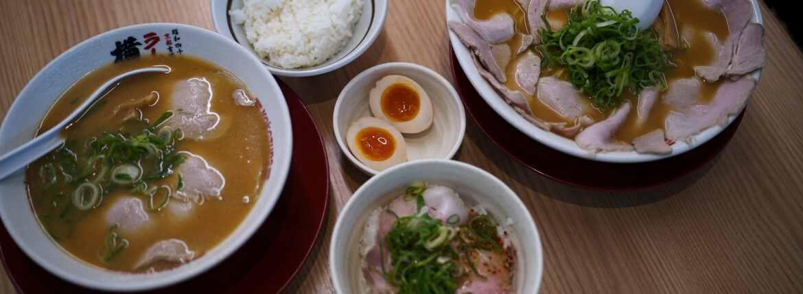 ラーメン横綱 ramen4527 ラーメン 餃子 チャーハン チャーシューメン 名四沿い 愛知 名古屋 Alto e Diritto altoediritto アルトエデリット