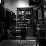 Sartoria Curvarti / サルトリア・クルヴァルティ 【BESPOKE】【2025 受注会開催 2025.5.24(sat)～2025.5.25(sun)】 ビスポーク オーダー会 愛知 名古屋 Alto e Diritto altoediritto アルトエデリット ビスポークスーツ オーダー会 スーツ suit