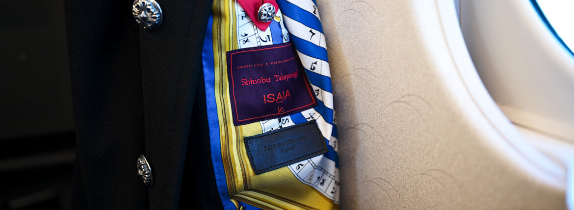 Balvenie Wilhelm 925 Silver Button Custom 9 pieces // ISAIA CAPPOTTO Vicuna 100 Lining Custom バルヴェニーヴィルヘルム シルバーボタンカスタム イザイア カポット ヴィキューナ ビキューナ ライニングカスタム 愛知 名古屋 Alto e Diritto altoediritto アルトエデリット