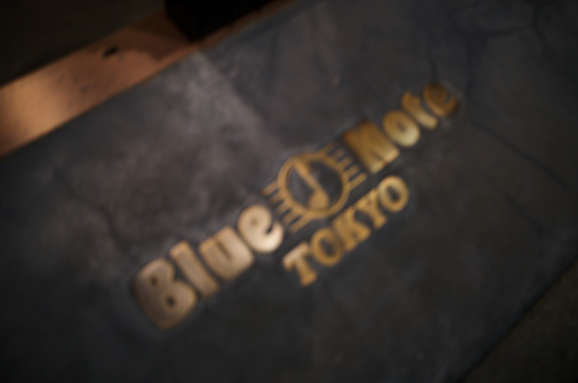 ROLEX LEXIA レキシア 1st Anniversary ロレックス BLUENOTE ブルーノート パーティー Keiko matsui JAZZ ジャズ 時計 ウォッチ 愛知 名古屋 Alto e Diritto altoediritto アルトエデリット 帝国ホテル Imperial Hotel imperialhotel おめでとうございます Grazie