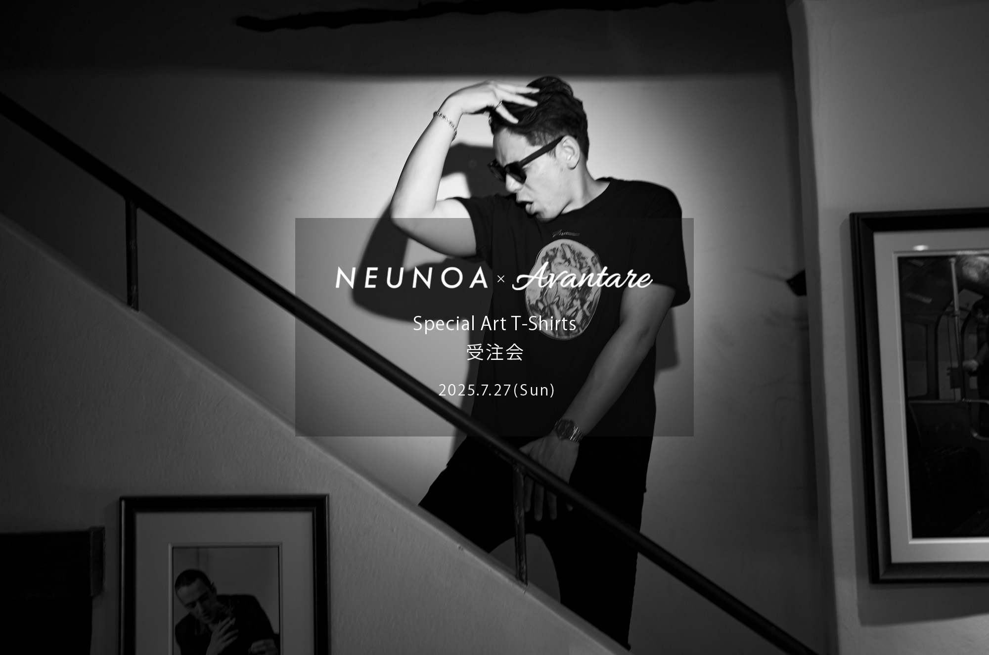 【NEUNOA × AVANTARE Special Art T-Shirts・受注会 2025.7.27(Sun)】ニューノア アヴァンターレ アート　Tシャツ アートTEE マイケルジャクソン ケイトモス 受注会 オーダー会 原画 Alto e Diritto altoediritto アルトエデリット　マイケル・ジャクソンMichael Jackson ケイト・モス Kate Moss