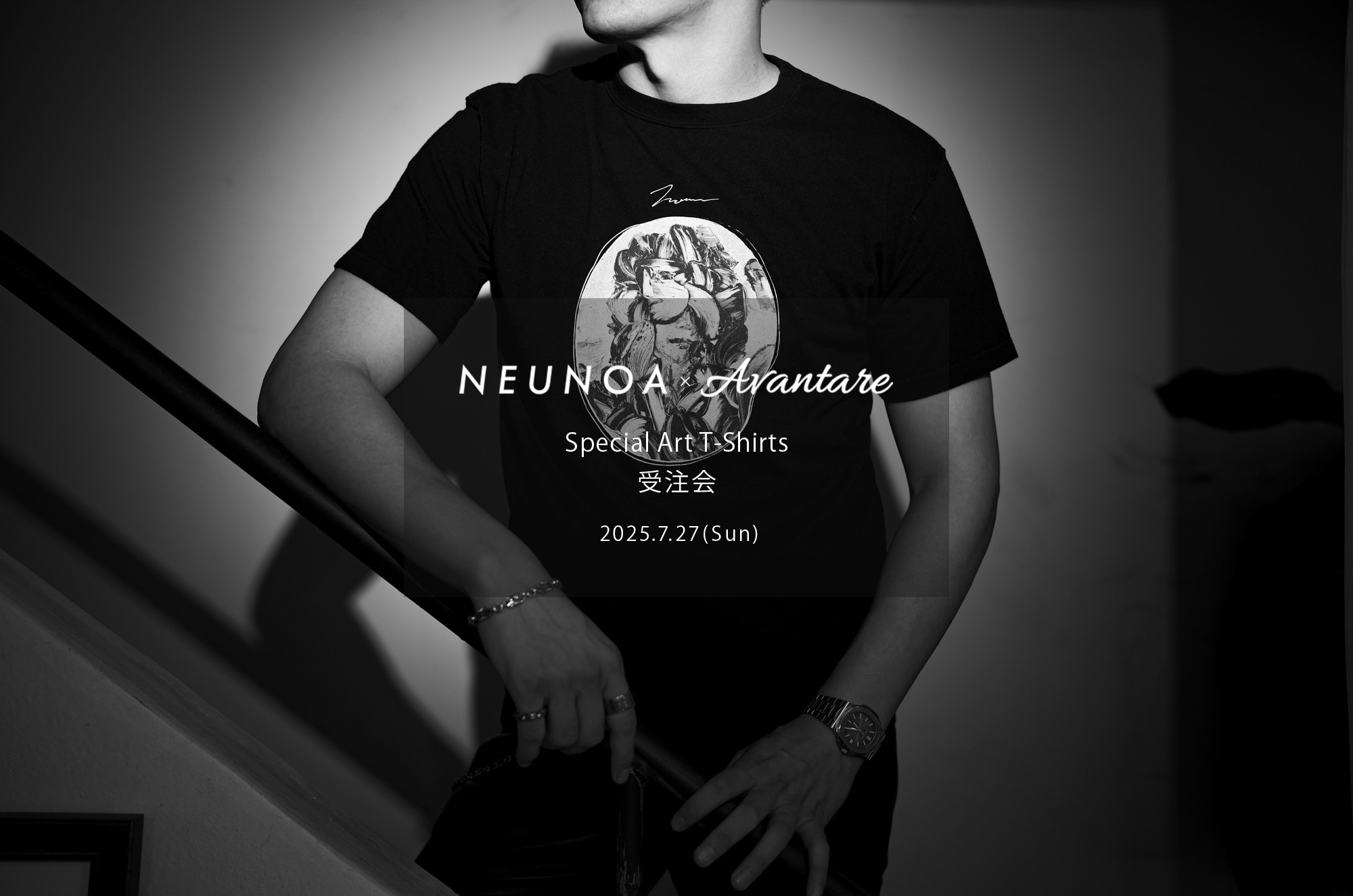 【NEUNOA × AVANTARE Special Art T-Shirts・受注会 2025.7.27(Sun)】ニューノア アヴァンターレ アート　Tシャツ アートTEE マイケルジャクソン ケイトモス 受注会 オーダー会 原画 Alto e Diritto altoediritto アルトエデリット　マイケル・ジャクソンMichael Jackson ケイト・モス Kate Moss