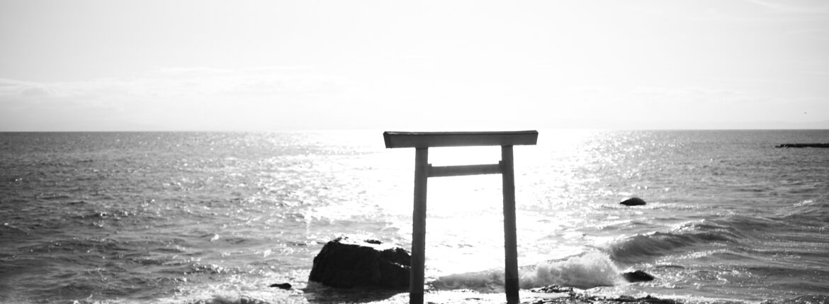 「8.19(tue)」,「8.20(wed)」お休みとなります 愛知 名古屋 Alto e Diritto 　つぶてヶ浦　 〒470-3321 愛知県知多郡南知多町内海小桝９６