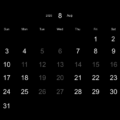 夏季休暇のイメージ