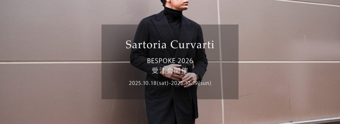 Sartoria Curvarti / サルトリア・クルヴァルティ 【BESPOKE】【2026 受注会開催 2025.10.18(sat)～2025.10.19(sun)】 ビスポーク オーダー会 愛知 名古屋 Alto e Diritto altoediritto アルトエデリット ビスポークスーツ オーダー会 スーツ suit Sartoria Curvarti 曲線が語る、唯一無二のエレガンス。Sartoria Curvartiは、イタリア伝統の職人技を礎に、「Curva（曲線）」と「Arti(芸術)」「Arti-gianale（手仕事）」を融合させた、現代のテーラリング美学を再定義するブランドです。身体のラインに寄り添いながらも、個々の個性を際立たせる立体的かつ柔らかで有機的なフォルムを追求します。伝統をリスペクトしながら現代にフィットする“アートとしての衣服”を提供します。片桐 丈博（かたぎり たけひろ） 1979年愛知県 Sartoria Curvarti 代表、テーラー愛知県に生まれ、家業であるテーラーに囲まれて育つ。幼少期から仕立ての現場に親しみ、高校卒業後は文化服装学院に進学。服飾の基礎を学んだのち、実家のテーラーで経験を積む。その後大手セレクトショップや高級直し店にてテーラード技術を研鑽。パターンメイキング、フィッティング、縫製における精緻な手仕事を磨く。2023年、20年以上にわたる経験をもとに独立し、Sartoria Curvarti（サルトリア・クルヴァルティ）を立ち上げる。