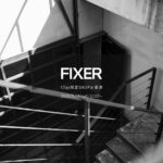 【FIXER / フィクサー・1Day限定SHOP @東京 / 2025.11.08(sat) 12:00～】【F0 RACING,F0,F12,F11,F10,F9,F8,F7,F6,F5,F4,F3,F2,F1,FTS,FTB,BLACK PANTHER,THUNDERCAT,THUNDERCAT CLIP ON,TOMBOY,FBT,SIGNET RING,LOGO RING,ILLUMINATI EYES RING,DOGTAG,ILLUMINATI EYES NECKLACE,COMPASS&RULER NECKLACE,FKC,FWC,FWL】 愛知 名古屋 Alto e Diritto altoediritto アルトエデリット レザージャケット ライダースジャケット サングラス シルバーリング シルバーネックレス ブーツ スニーカー フレグランス 香水 アート ウォレット レザーブーツ ウォレットチェーン キーチェーン ネックレス シングルライダース ダブルライダース セミダブルライダース テーラードジャケット ジレ レザーベスト B-3 ムートン イルミナティアイズリング ロゴリング スカルリング パンサーリング エフゼロレーシング