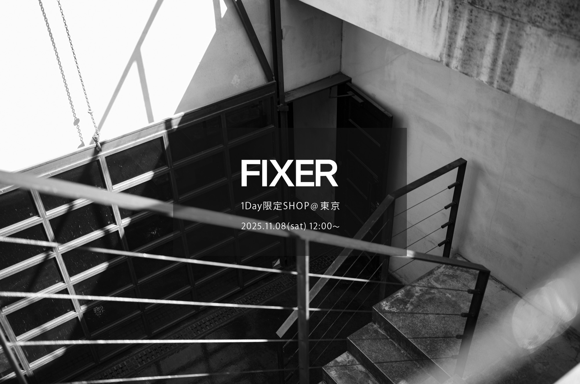 【FIXER / フィクサー・1Day限定SHOP @東京 / 2025.11.08(sat) 12:00～】【F0 RACING,F0,F12,F11,F10,F9,F8,F7,F6,F5,F4,F3,F2,F1,FTS,FTB,BLACK PANTHER,THUNDERCAT,THUNDERCAT CLIP ON,TOMBOY,FBT,SIGNET RING,LOGO RING,ILLUMINATI EYES RING,DOGTAG,ILLUMINATI EYES NECKLACE,COMPASS&RULER NECKLACE,FKC,FWC,FWL】 愛知 名古屋 Alto e Diritto altoediritto アルトエデリット レザージャケット ライダースジャケット サングラス シルバーリング シルバーネックレス ブーツ スニーカー フレグランス 香水 アート ウォレット レザーブーツ ウォレットチェーン キーチェーン ネックレス シングルライダース ダブルライダース セミダブルライダース テーラードジャケット ジレ レザーベスト B-3 ムートン イルミナティアイズリング ロゴリング スカルリング パンサーリング エフゼロレーシング