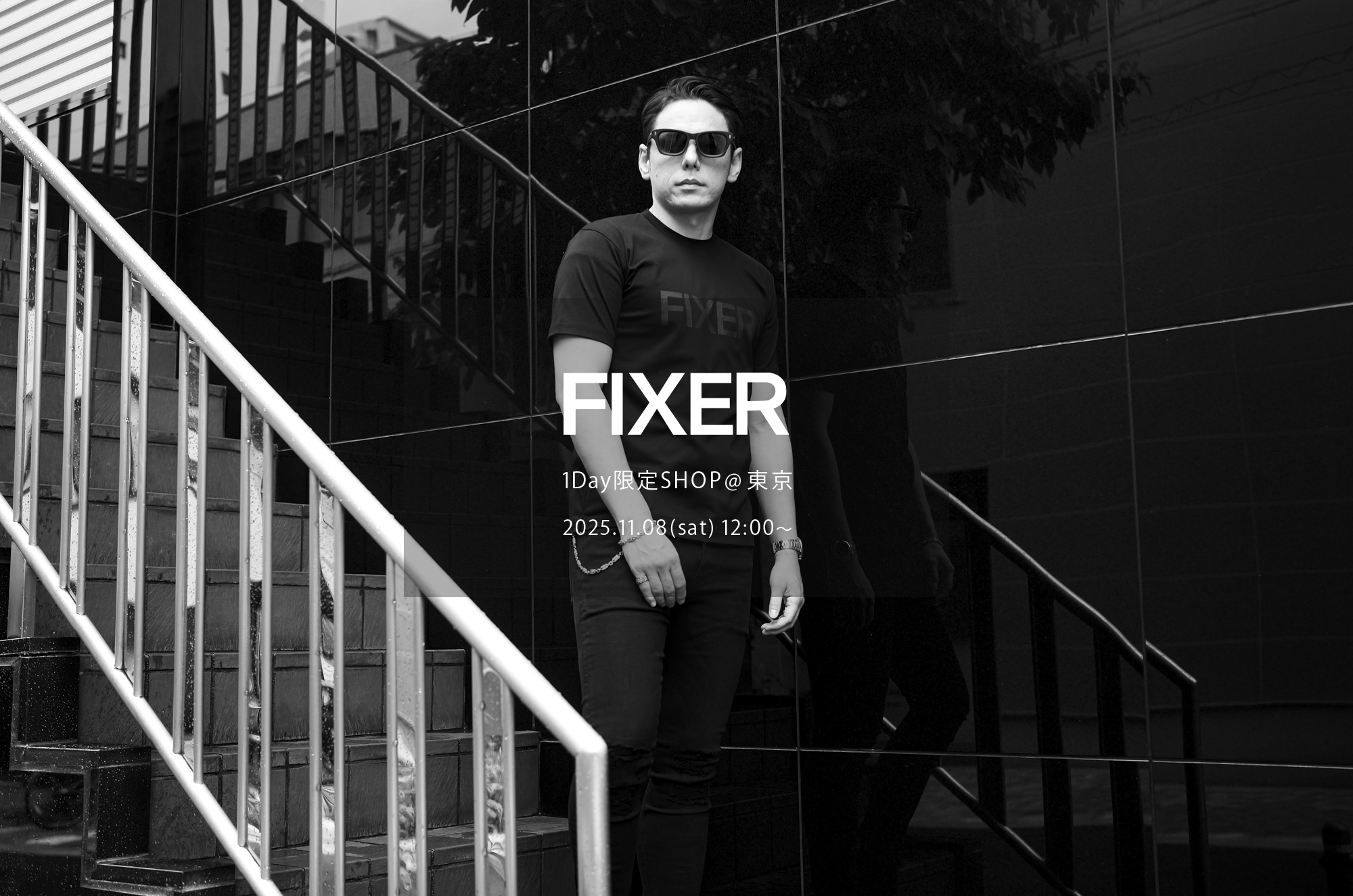 【FIXER / フィクサー・1Day限定SHOP @東京 / 2025.11.08(sat) 12:00~】【F0 RACING,F0,F12,F11,F10,F9,F8,F7,F6,F5,F4,F3,F2,F1,FTS,FTB,BLACK PANTHER,THUNDERCAT,THUNDERCAT CLIP ON,TOMBOY,FBT,SIGNET RING,LOGO RING,ILLUMINATI EYES RING,DOGTAG,ILLUMINATI EYES NECKLACE,COMPASS&RULER NECKLACE,FKC,FWC,FWL】 愛知 名古屋 Alto e Diritto altoediritto アルトエデリット レザージャケット ライダースジャケット サングラス シルバーリング シルバーネックレス ブーツ スニーカー フレグランス 香水 アート ウォレット レザーブーツ ウォレットチェーン キーチェーン ネックレス シングルライダース ダブルライダース セミダブルライダース テーラードジャケット ジレ レザーベスト B-3 ムートン イルミナティアイズリング ロゴリング スカルリング パンサーリング エフゼロレーシング