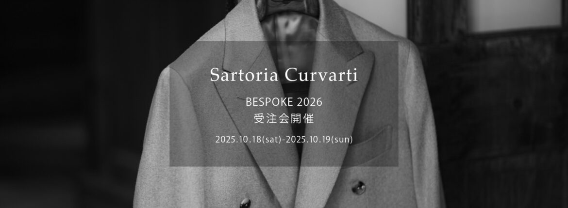 Sartoria Curvarti / サルトリア・クルヴァルティ 【BESPOKE】【2026 受注会開催 2025.10.18(sat)～2025.10.19(sun)】 ビスポーク オーダー会 愛知 名古屋 Alto e Diritto altoediritto アルトエデリット ビスポークスーツ オーダー会 スーツ suit Sartoria Curvarti 曲線が語る、唯一無二のエレガンス。Sartoria Curvartiは、イタリア伝統の職人技を礎に、「Curva（曲線）」と「Arti(芸術)」「Arti-gianale（手仕事）」を融合させた、現代のテーラリング美学を再定義するブランドです。身体のラインに寄り添いながらも、個々の個性を際立たせる立体的かつ柔らかで有機的なフォルムを追求します。伝統をリスペクトしながら現代にフィットする“アートとしての衣服”を提供します。片桐 丈博（かたぎり たけひろ） 1979年愛知県 Sartoria Curvarti 代表、テーラー愛知県に生まれ、家業であるテーラーに囲まれて育つ。幼少期から仕立ての現場に親しみ、高校卒業後は文化服装学院に進学。服飾の基礎を学んだのち、実家のテーラーで経験を積む。その後大手セレクトショップや高級直し店にてテーラード技術を研鑽。パターンメイキング、フィッティング、縫製における精緻な手仕事を磨く。2023年、20年以上にわたる経験をもとに独立し、Sartoria Curvarti（サルトリア・クルヴァルティ）を立ち上げる。