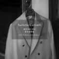 Sartoria Curvarti  / サルトリア・クルヴァルティ 【BESPOKE】【2026 受注会開催 2025.10.18(sat)～2025.10.19(sun)】のイメージ