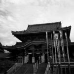 大須観音 oosu 大須 おおす Alto e Diritto altoediritto アルトエデリット 愛知 名古屋 神社