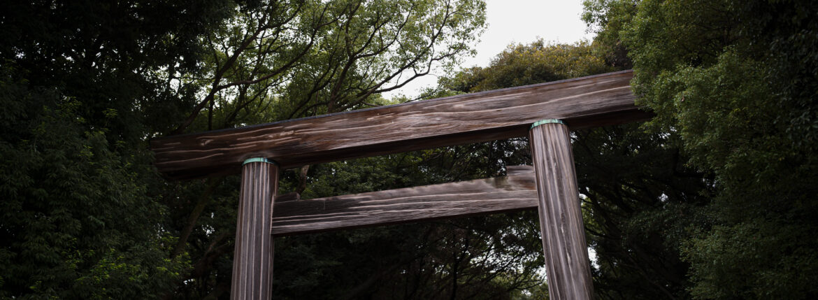 熱田神宮 https://www.atsutajingu.or.jp/en/intro/ 宮きしめん 愛知 名古屋 熱田神宮 456-8585 愛知県名古屋市熱田区神宮１丁目１−１