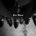 【EB-08 LAMA LEATHER】【ENZO BONAFE / エンツォボナフェ・オーダー会開催 / 2025.12.13(Sat)-2025.12.21(Sun)】のイメージ