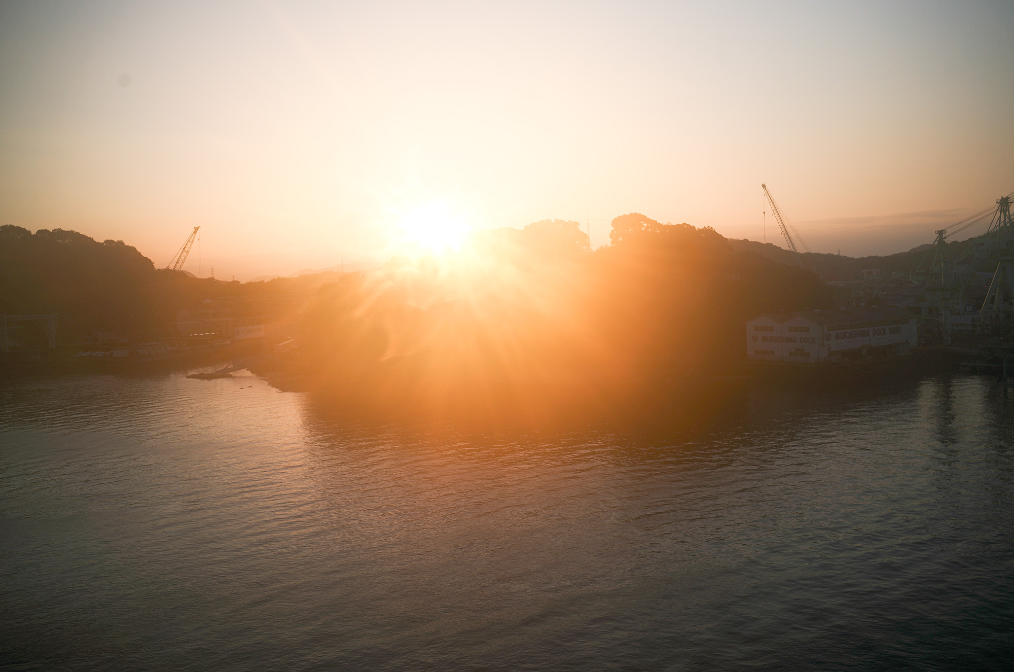 GREENHILL HOTEL ONOMICHI　グリーンヒルホテル尾道 〒722-0036 広島県尾道市東御所町９−１ GREENHILL HOTEL ONOMICHI（グリーンヒルホテル尾道） は尾道駅より徒歩2分で好立地‼瀬戸内海が見えるお洒落なホテル。古き良き情緒と洗練された華やかさをあわせもつ港町、尾道。南側は尾道水道、北側は千光寺山を一望できるホテルです。尾道駅から徒歩2分 尾道駅前と好立地!!女性嗜好のお洒落なホテル。パステル調の海が見えるお部屋が人気。招き猫美術館やこだわりの雑貨店、尾道ラーメンなどブラブラ歩きが楽しい尾道の観光の拠点にはバッチリ。 愛知 名古屋 Alto e Diritto altoediritto アルトエデリット