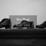 【ENZO BONAFE / エンツォボナフェ・オーダー会開催 / 2023.12.02(sat)-2023.12.10(sun)】愛知 名古屋 Alto e Diritto altoediritto アルトエデリット ENZOBONAFE 靴 ドレスシューズ オーダー靴 愛知 名古屋 Alto e Diritto altoediritto アルトエデリット 受注会 ローファー ブーツ レザーブーツ