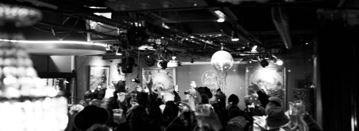 恵比寿連合大暴燃壊 えびすれんごう ぼうねんかい 忘年会 Nos Bar&Dining 恵比寿 愛知　名古屋 Alto e Diritto altoediritto アルトエデリット