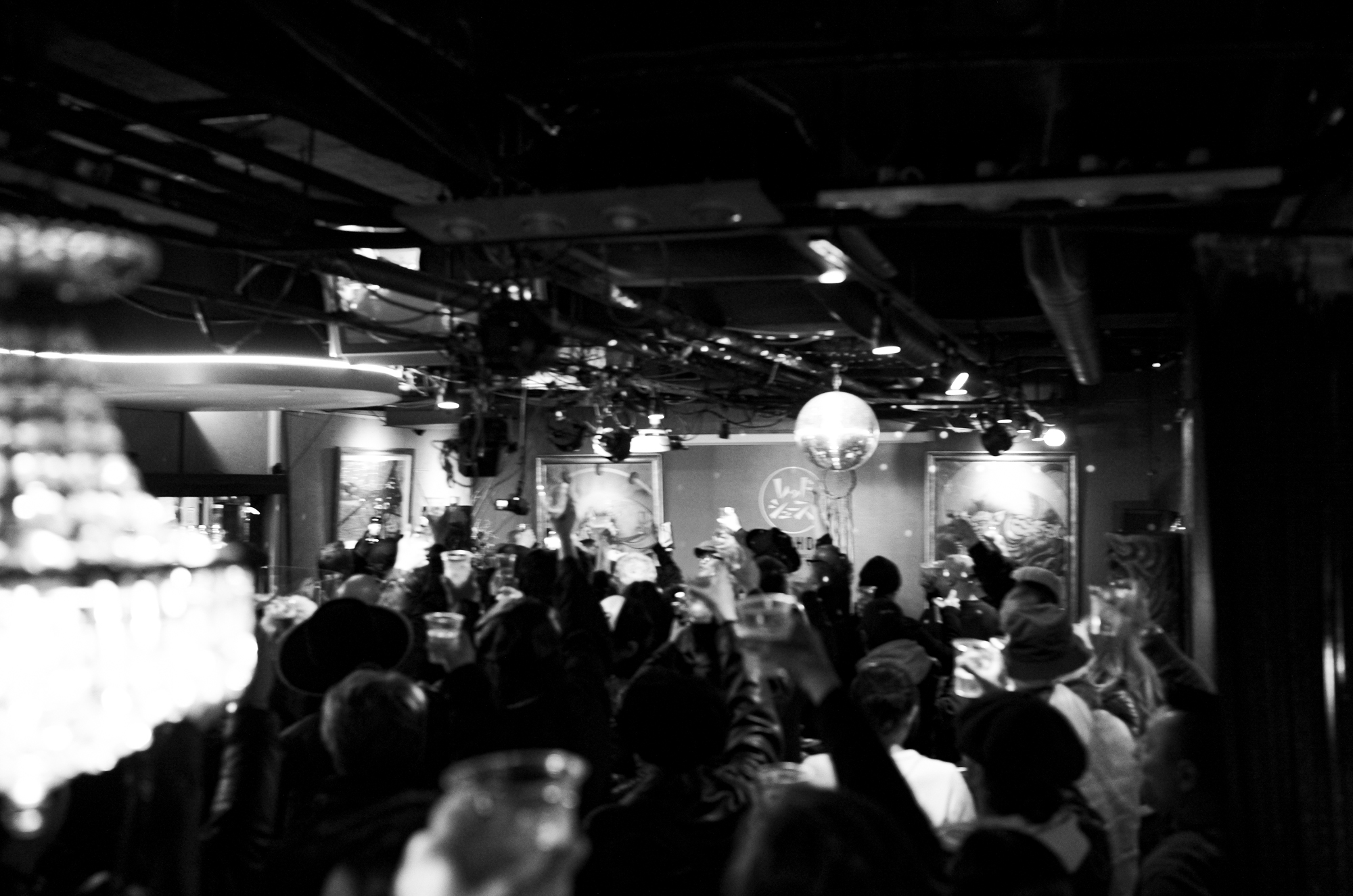 恵比寿連合大暴燃壊 えびすれんごう ぼうねんかい 忘年会 Nos Bar&Dining 恵比寿 愛知　名古屋 Alto e Diritto altoediritto アルトエデリット