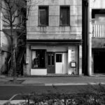 「1.13(tue)」,「1.14(wed)」お休みとなります 愛知 名古屋 Alto e Diritto altoediritto アルトエデリット