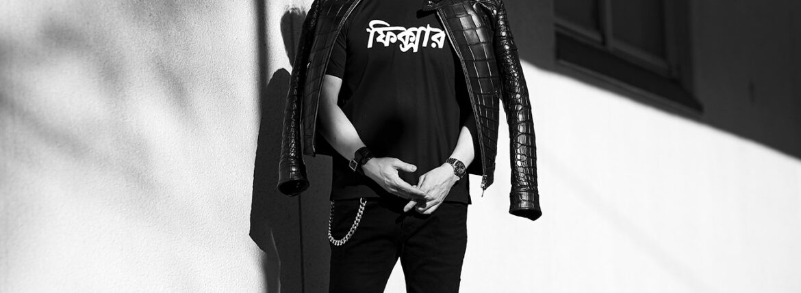 FIXER / FTS-14 — Not Words. Symbols. / BENGALI — フィクサー ベンガル語 Tシャツ スペシャル 愛知 名古屋 Alto e Diritto altoediritto アルトエデリット