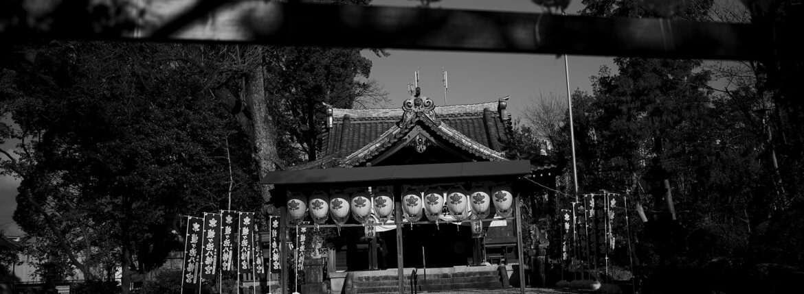 蝮ヶ池八幡宮　まむしがいけ-はちまん-ぐう 名古屋市千種区向陽1丁目3-32 1624年-1643年頃（江戸時代前期） 地下鉄「池下駅」の北300メートルほどの高台にある蝮ヶ池八幡宮。住所でいうと向陽1丁目 愛知　名古屋 Alto e Diritto altoediritto アルトエデリット