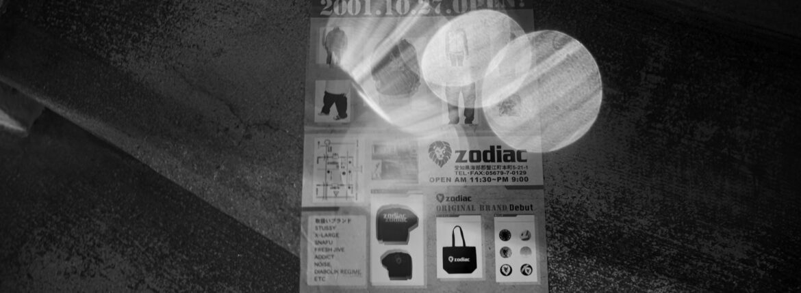 夢という倫理的拘束 ーThe Ethical Constraint of a Dreamー Alto e Diritto altoediritto アルトエデリット ZODIAC ゾディアック 洋服屋