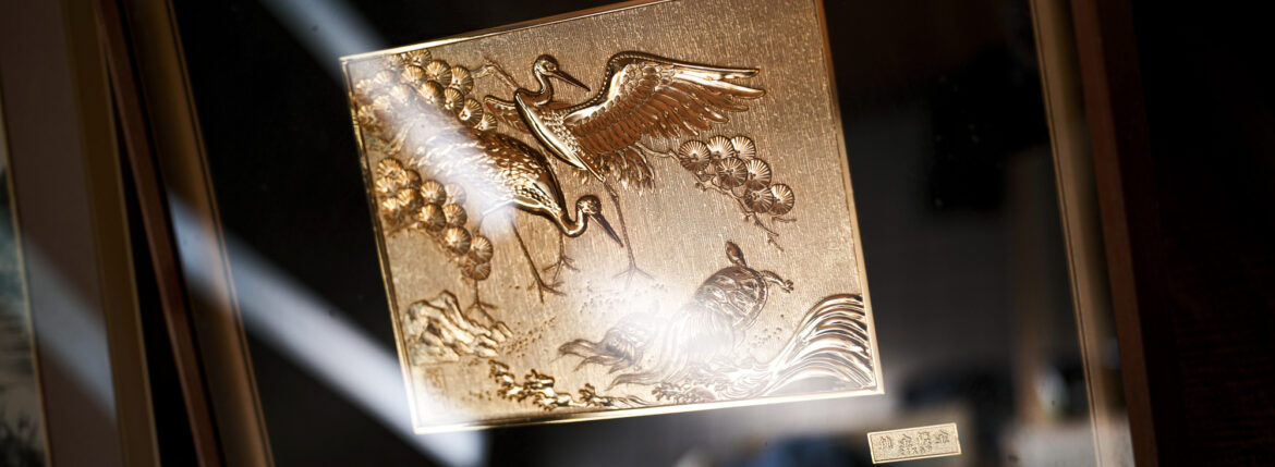 ― 鶴と亀 ― The Ethics of a Straight Line — — Crane and Tortoise — 愛知 名古屋 Alto e Diritto altoediritto アルトエデリット